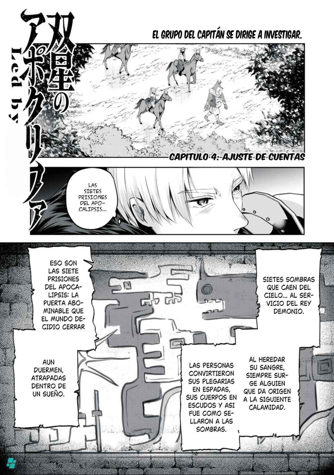 Sousei no Apocrypha Chapter 4 - Page 3