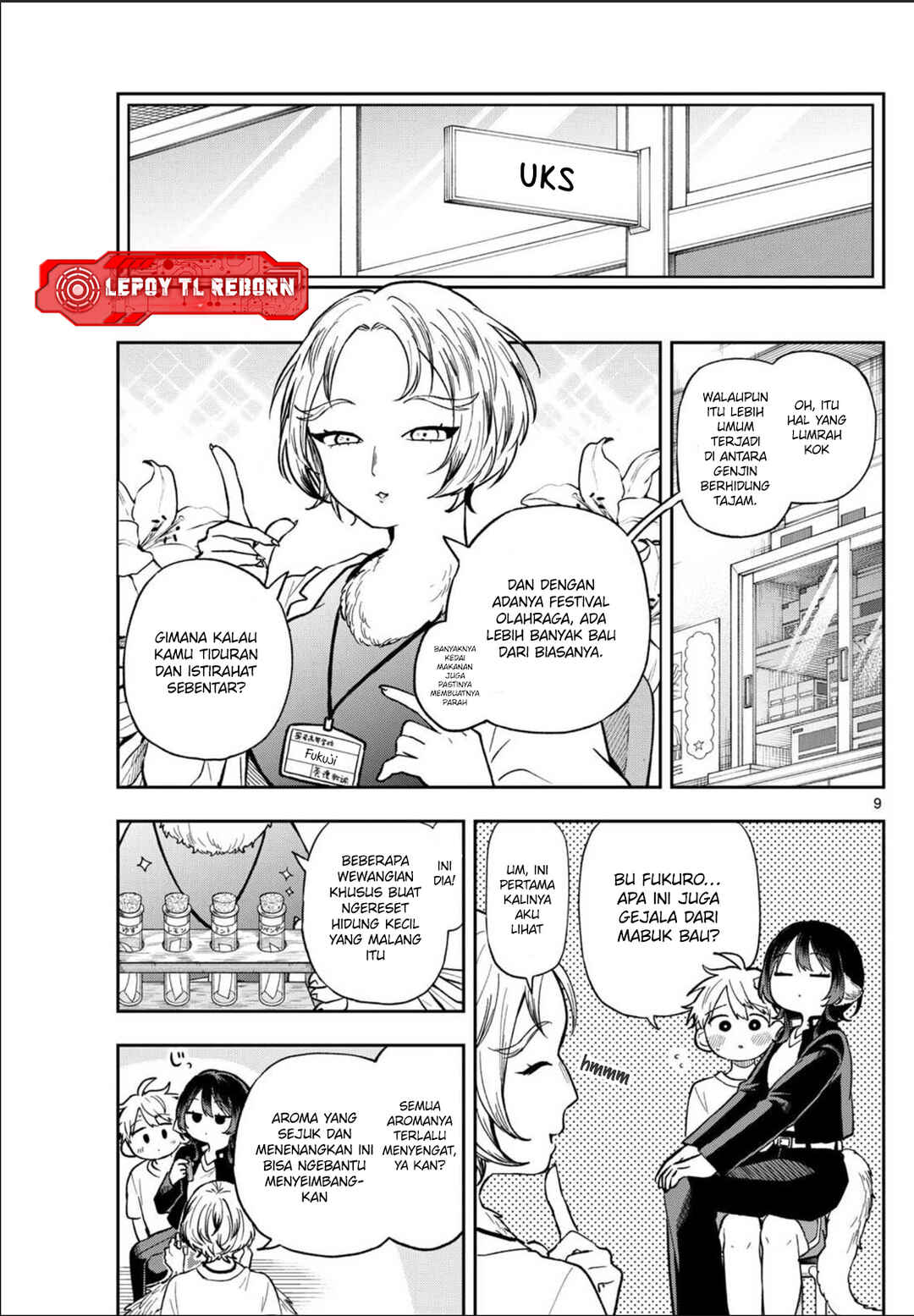 Ogami Tsumiki to Kinichijou. Chapter 89 - Page 10