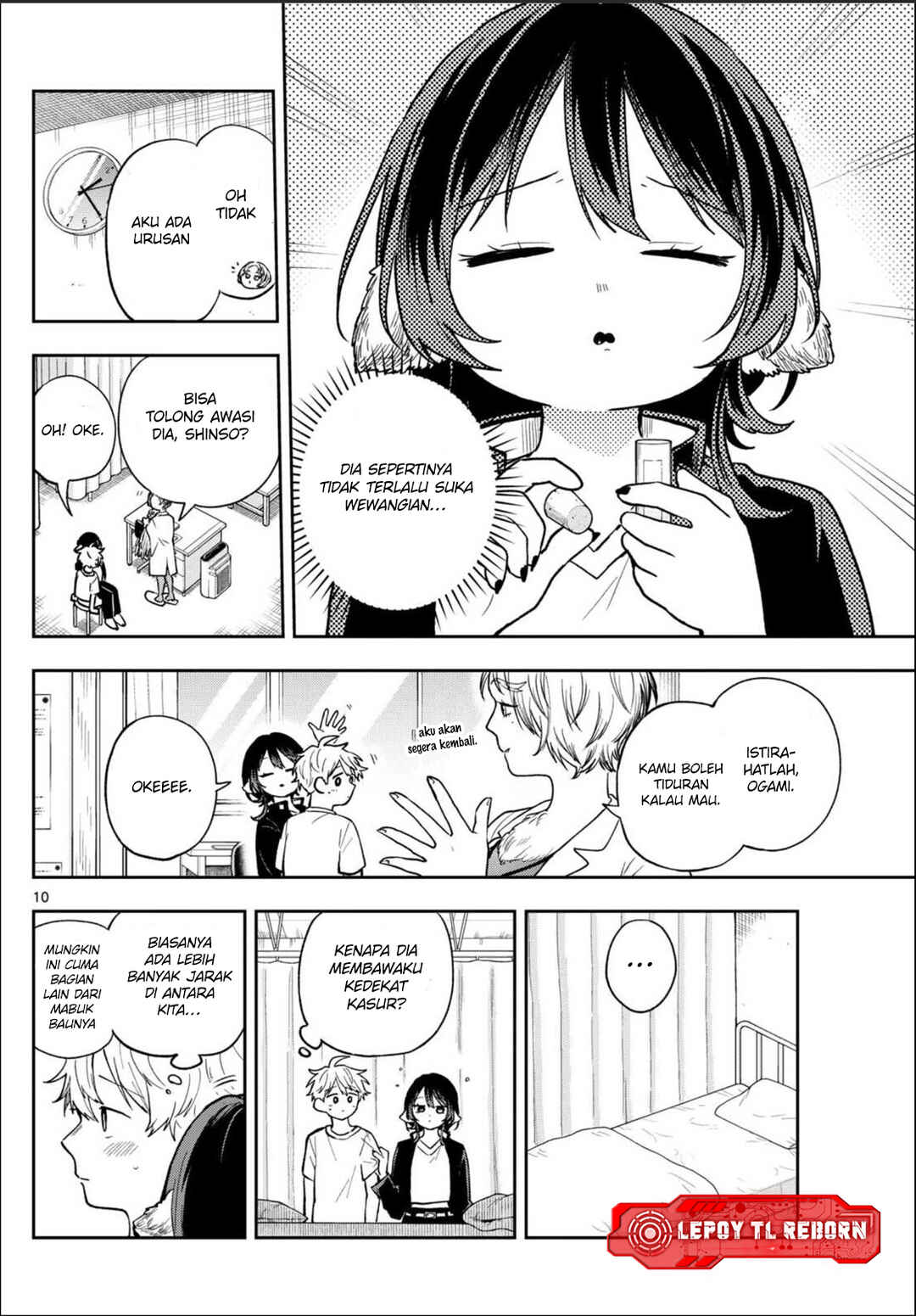 Ogami Tsumiki to Kinichijou. Chapter 89 - Page 11