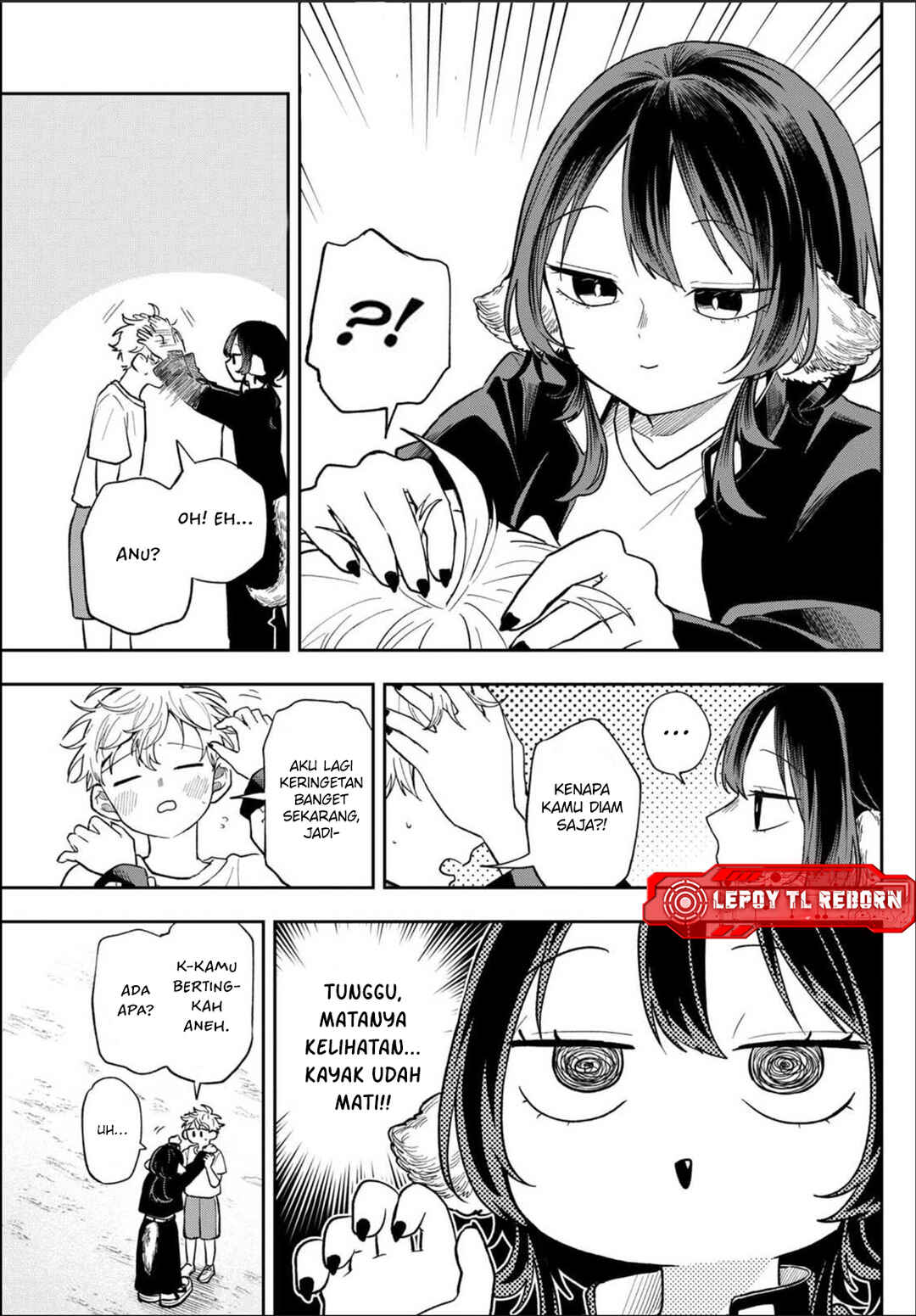 Ogami Tsumiki to Kinichijou. Chapter 89 - Page 8