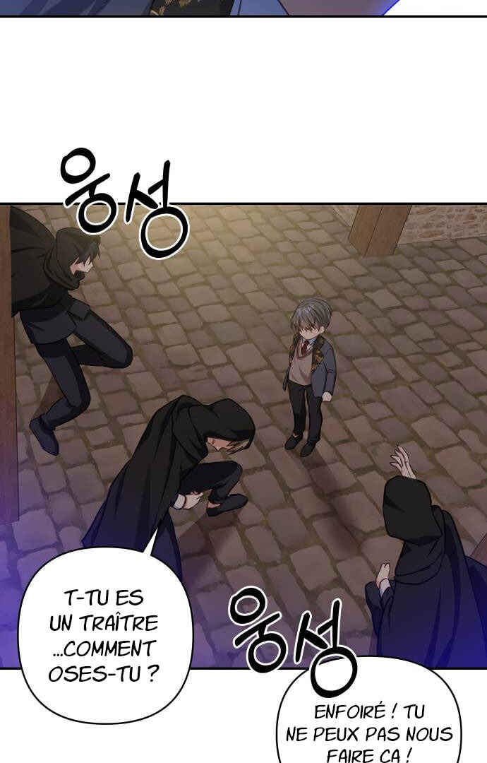 Monster Duke's Daughter Chapter 44 - Page 18