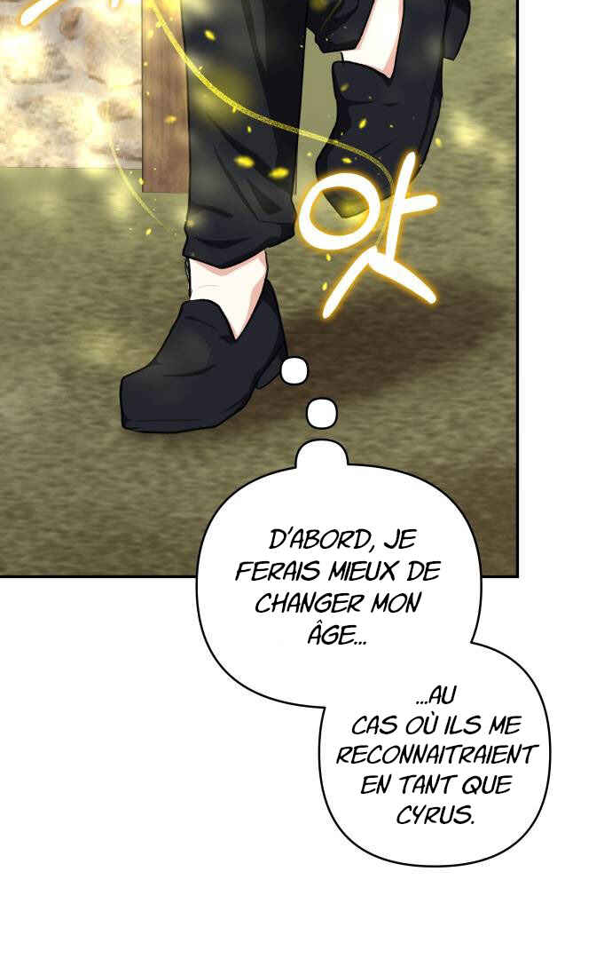 Monster Duke's Daughter Chapter 44 - Page 83