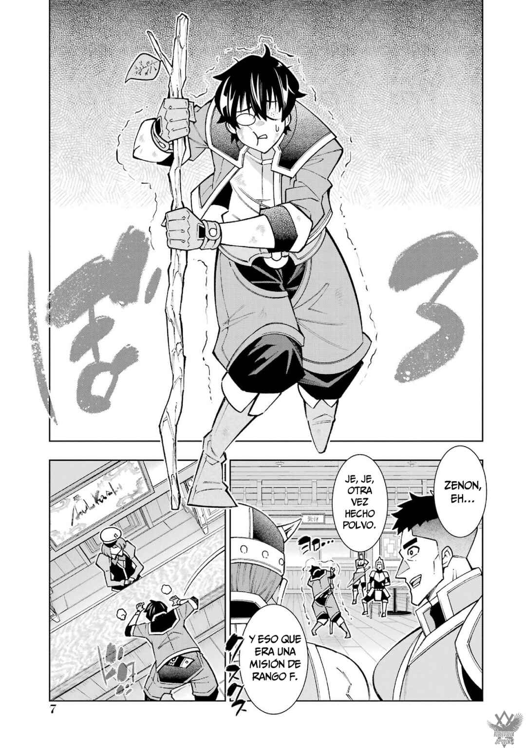 Man-nen F-Rank "Tsuuyaku" Sukiru-mochi Teihen Boukensha, Ishu-zoku no Saikyou Bishoujo-tachi to Party wo Kundesainou ni Kaikashi Musou suru Chapter 1 - Page 7