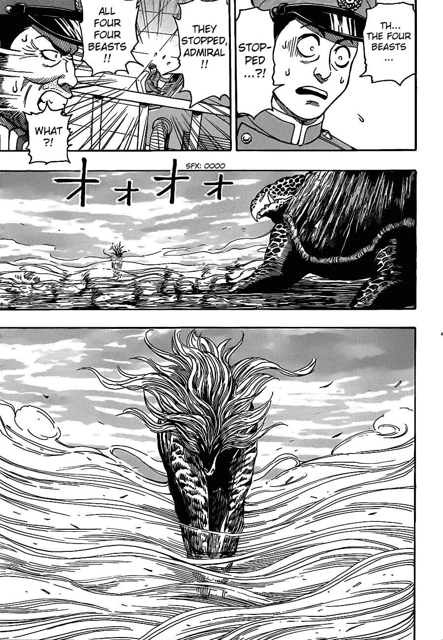 TORIKO Chapter 196 - Page 11