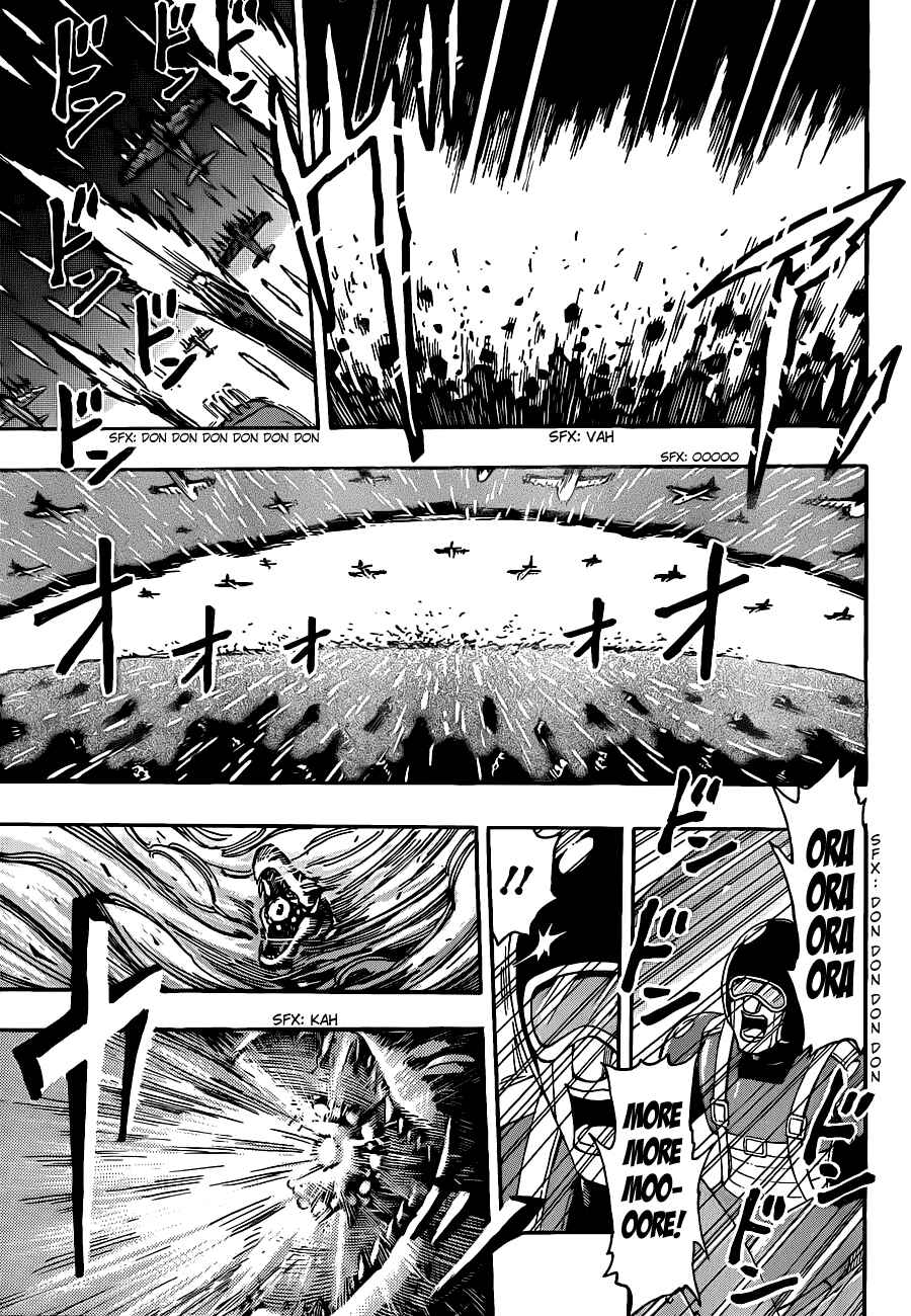 TORIKO Chapter 196 - Page 6