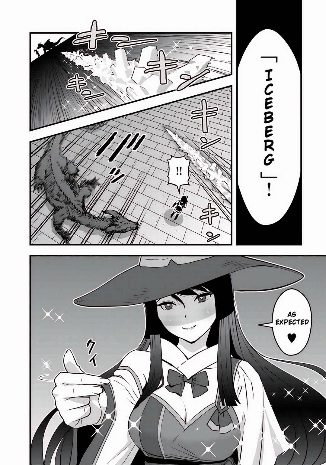 Isekai-gaeri no Yuusha wa, Dungeon ga Shutsugen Shita Genjitsu Sekai de, Influencer ni Natte Kane o Kasegimasu! Chapter 12 - Page 17
