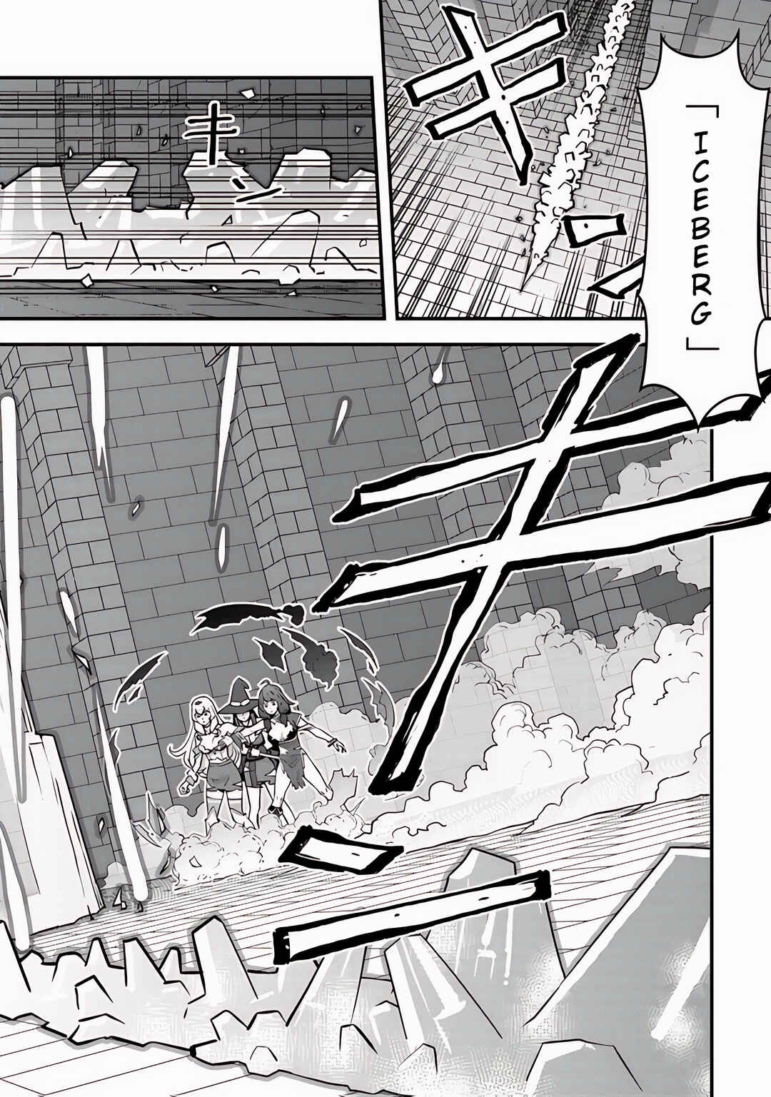 Isekai-gaeri no Yuusha wa, Dungeon ga Shutsugen Shita Genjitsu Sekai de, Influencer ni Natte Kane o Kasegimasu! Chapter 12 - Page 33