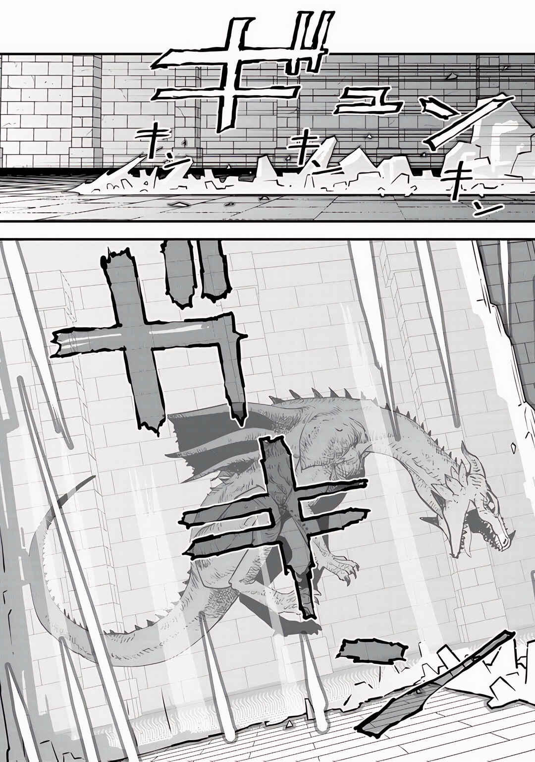 Isekai-gaeri no Yuusha wa, Dungeon ga Shutsugen Shita Genjitsu Sekai de, Influencer ni Natte Kane o Kasegimasu! Chapter 12 - Page 34