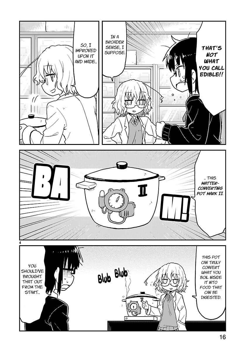 Kagaku Chop Chapter 41 - Page 4