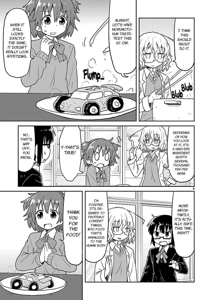 Kagaku Chop Chapter 41 - Page 5