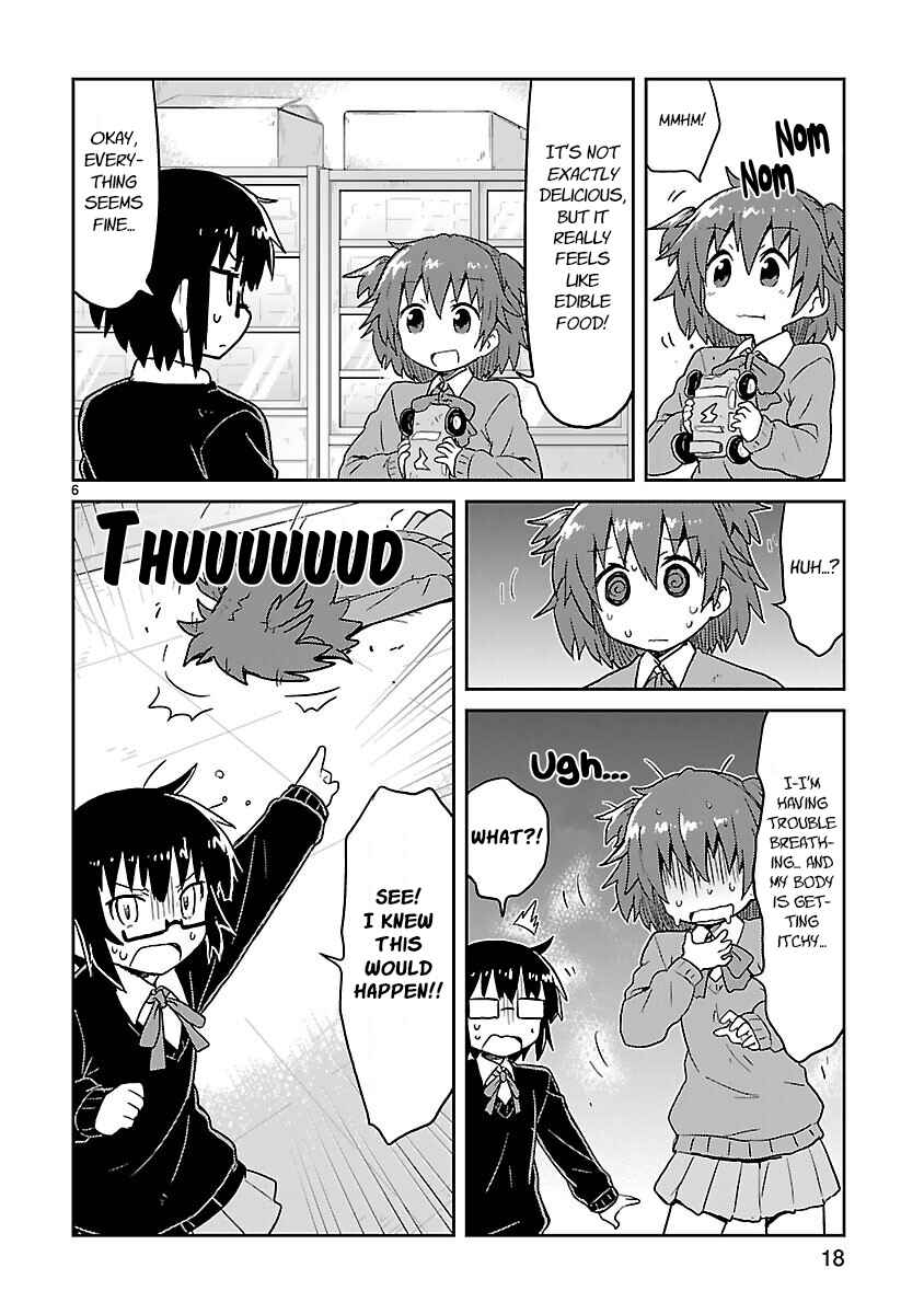 Kagaku Chop Chapter 41 - Page 6
