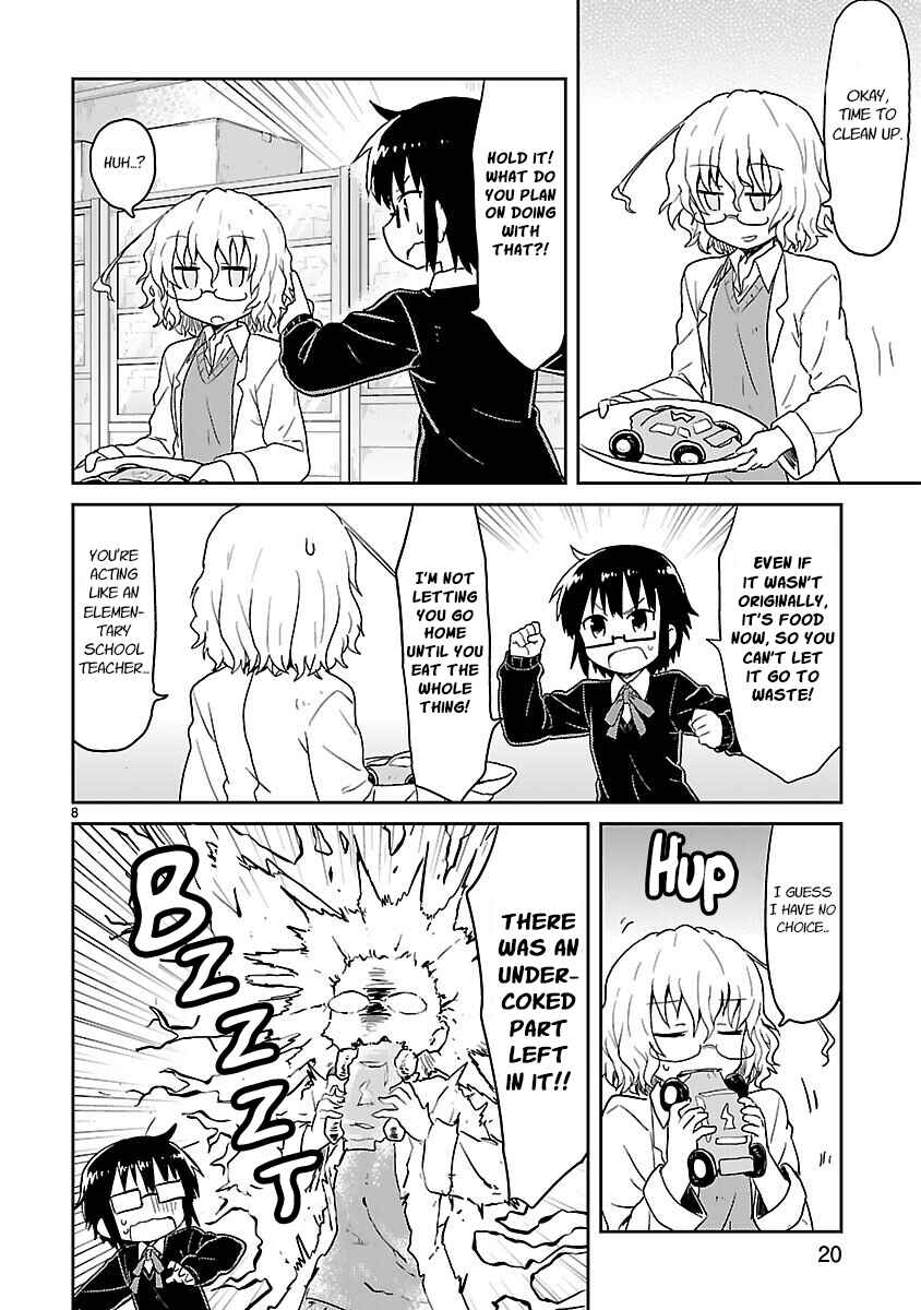 Kagaku Chop Chapter 41 - Page 8