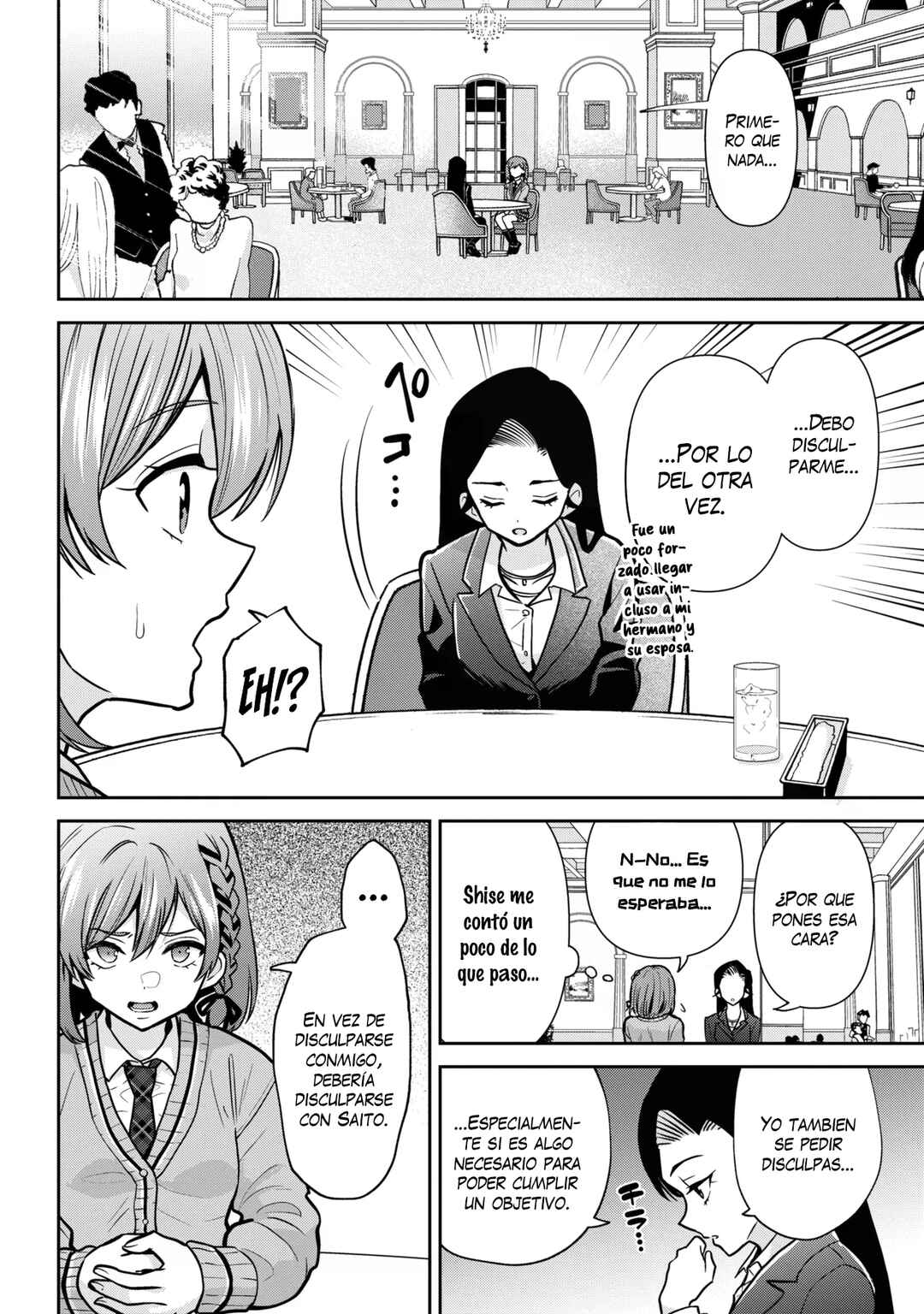 Class no Daikirai na Joshi to Kekkon Suru Koto ni Natta. Chapter 51 - Page 17