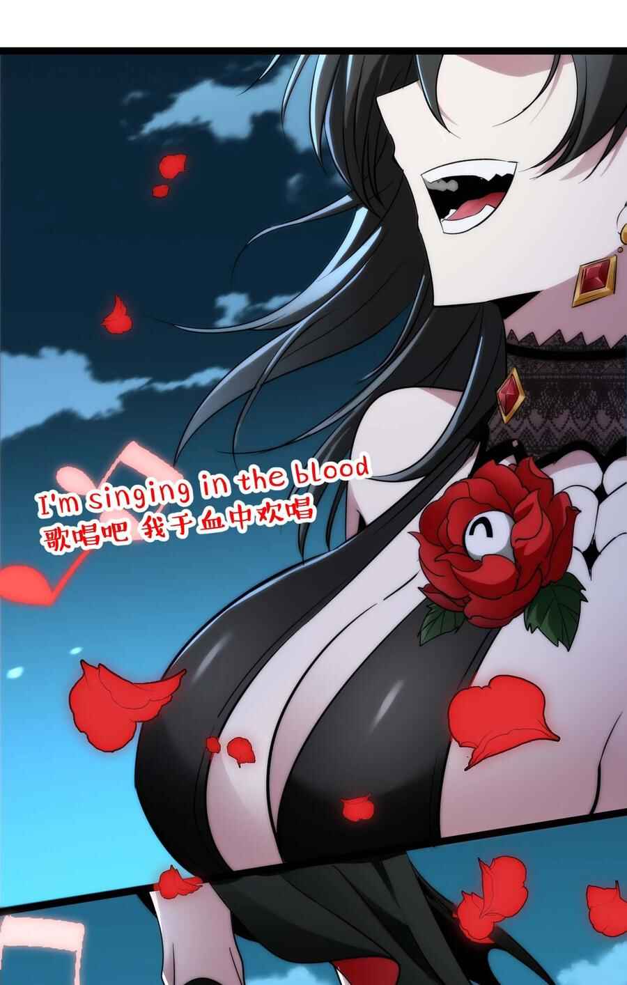 I'm Really Not the Demon God's Lackey Chapter 111 - Page 21