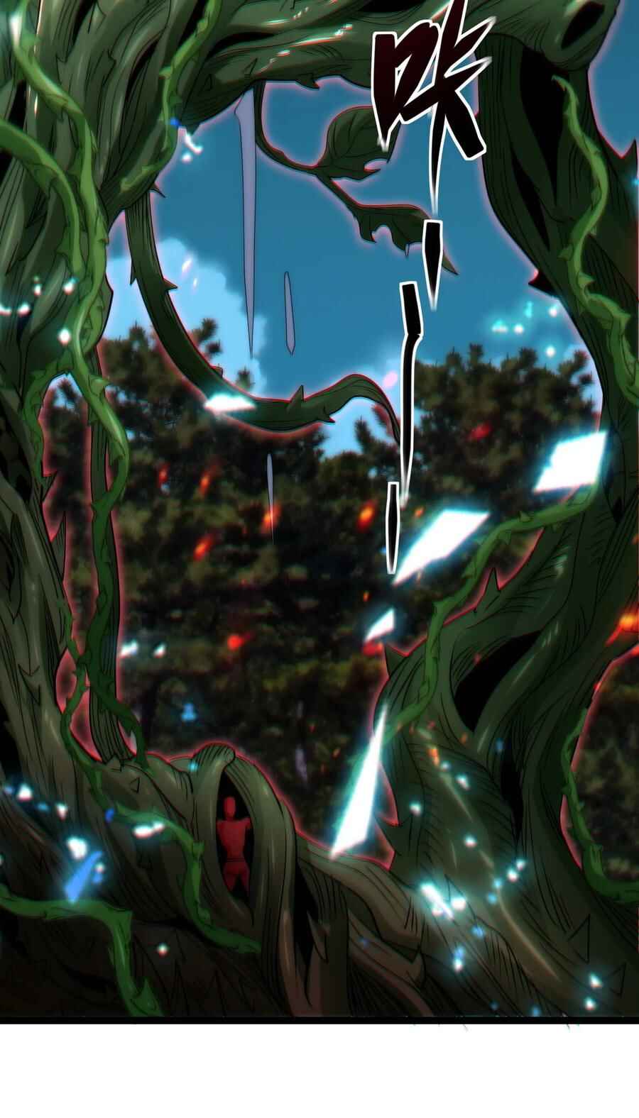 I'm Really Not the Demon God's Lackey Chapter 111 - Page 33