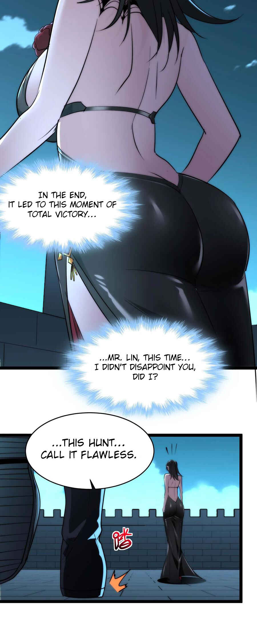 I'm Really Not the Demon God's Lackey Chapter 111 - Page 57