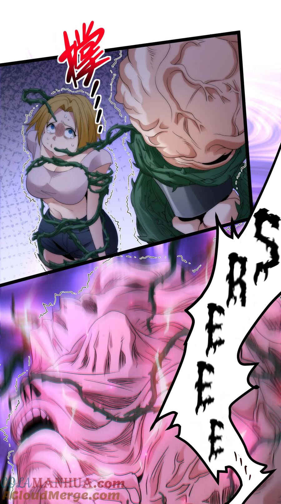 I'm Really Not the Demon God's Lackey Chapter 111 - Page 8