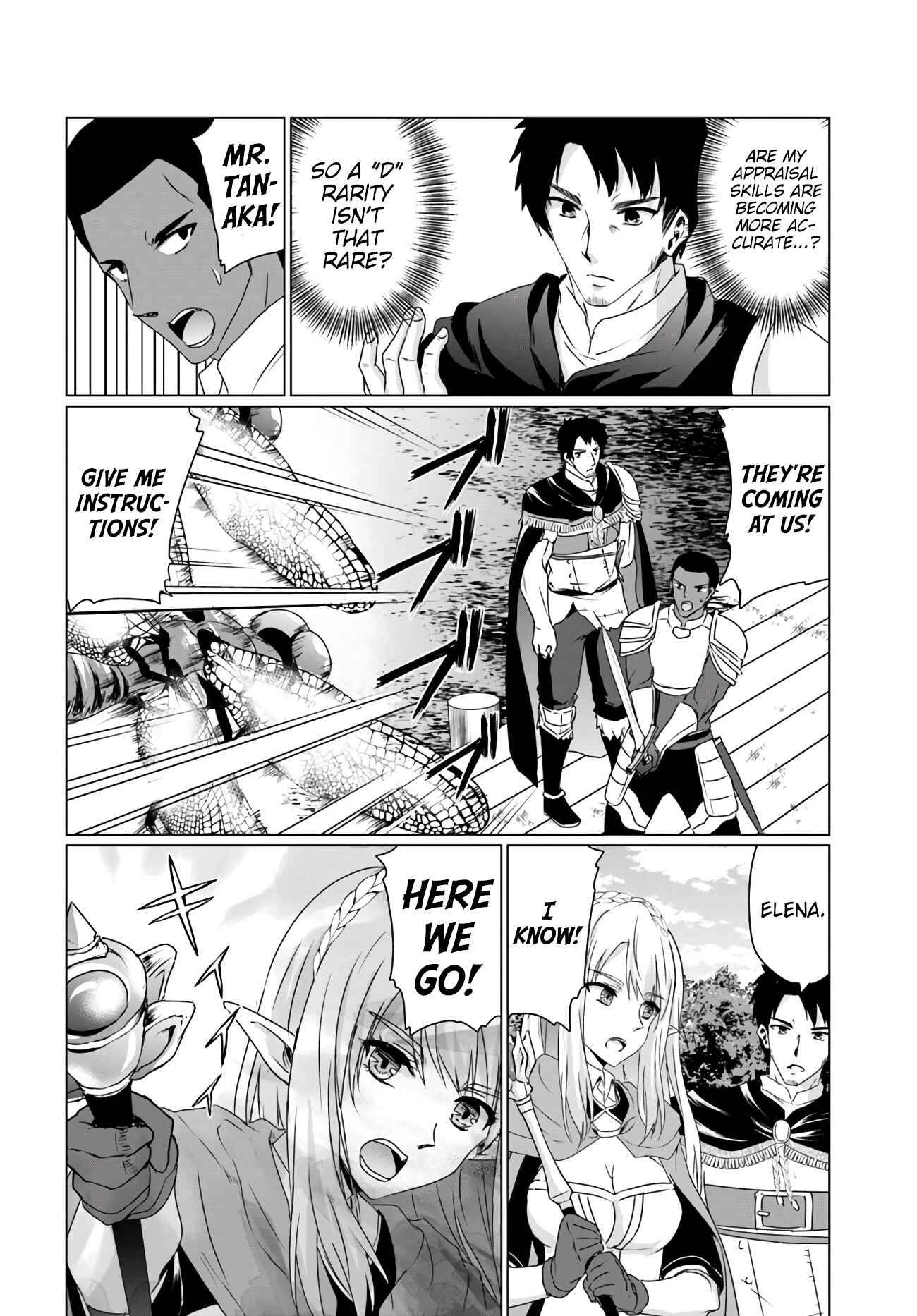 Homeless Tensei: Isekai de Jiyuusugiru Jikyuujisoku Seikatsu Chapter 13.1 - Page 2