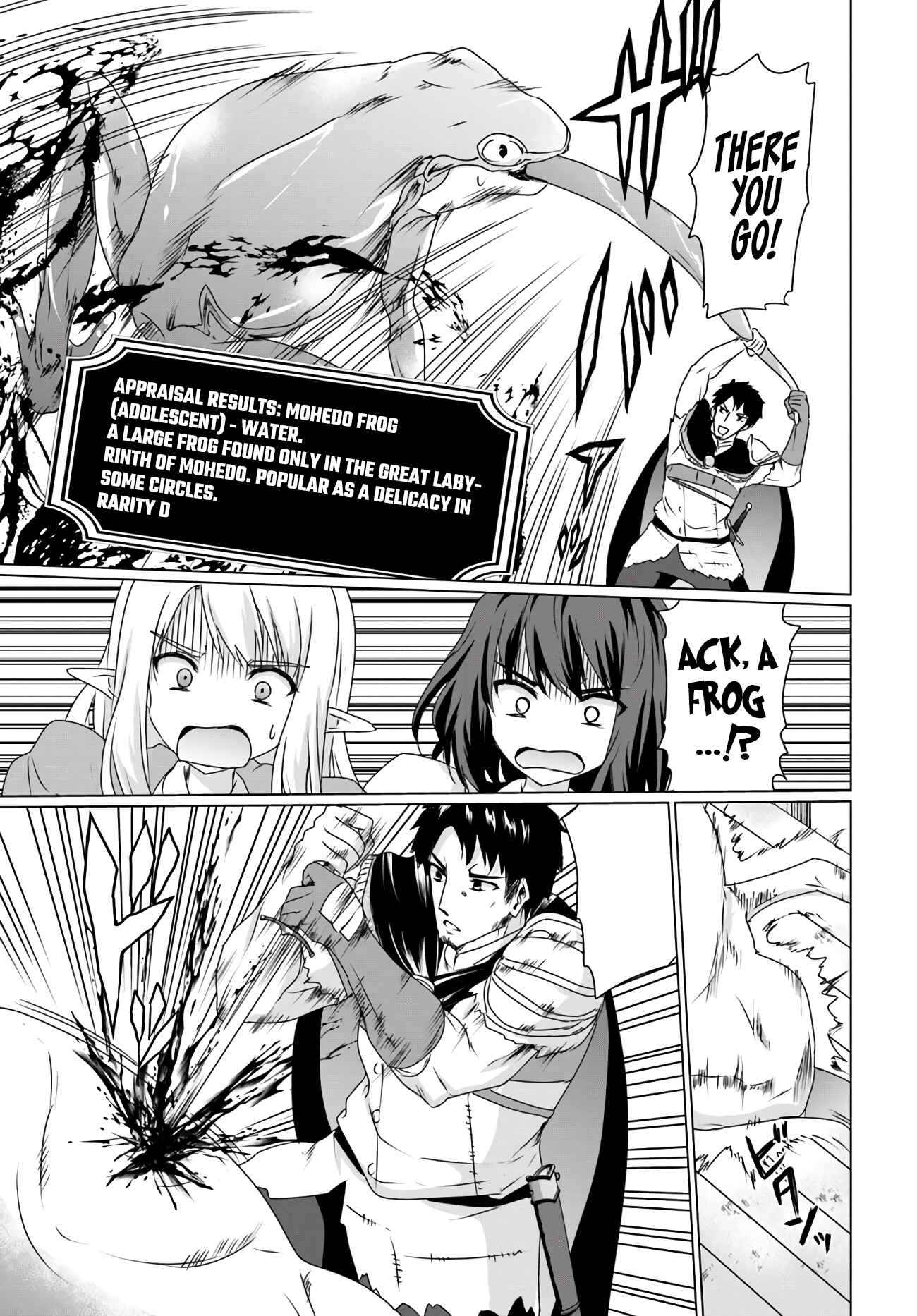 Homeless Tensei: Isekai de Jiyuusugiru Jikyuujisoku Seikatsu Chapter 13.1 - Page 7