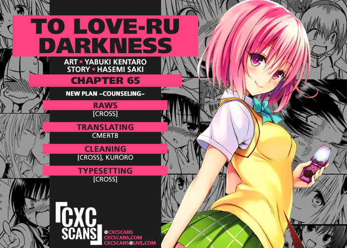 To Love Ru Darkness Chapter 65 - Page 1