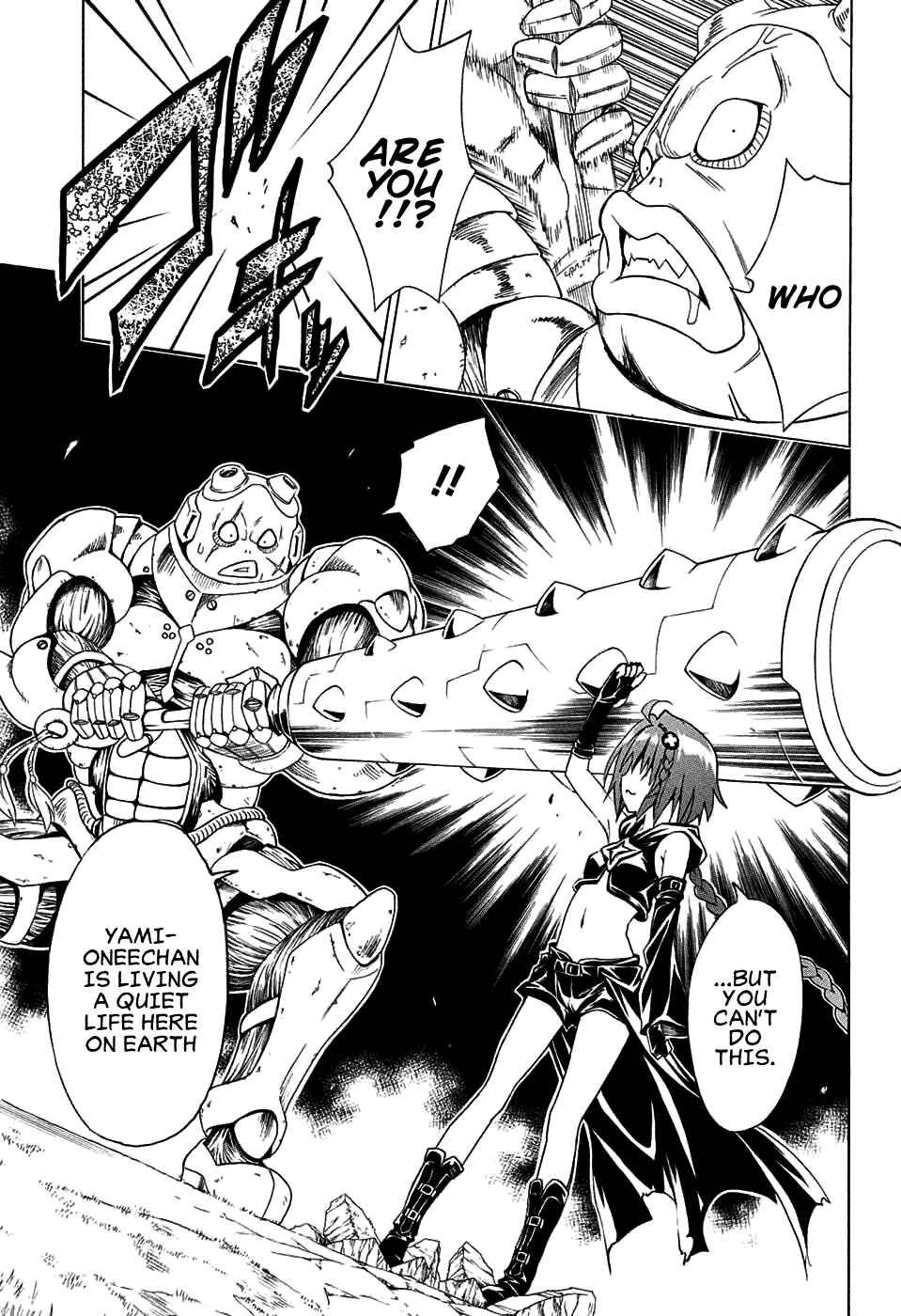 To Love Ru Darkness Chapter 65 - Page 17