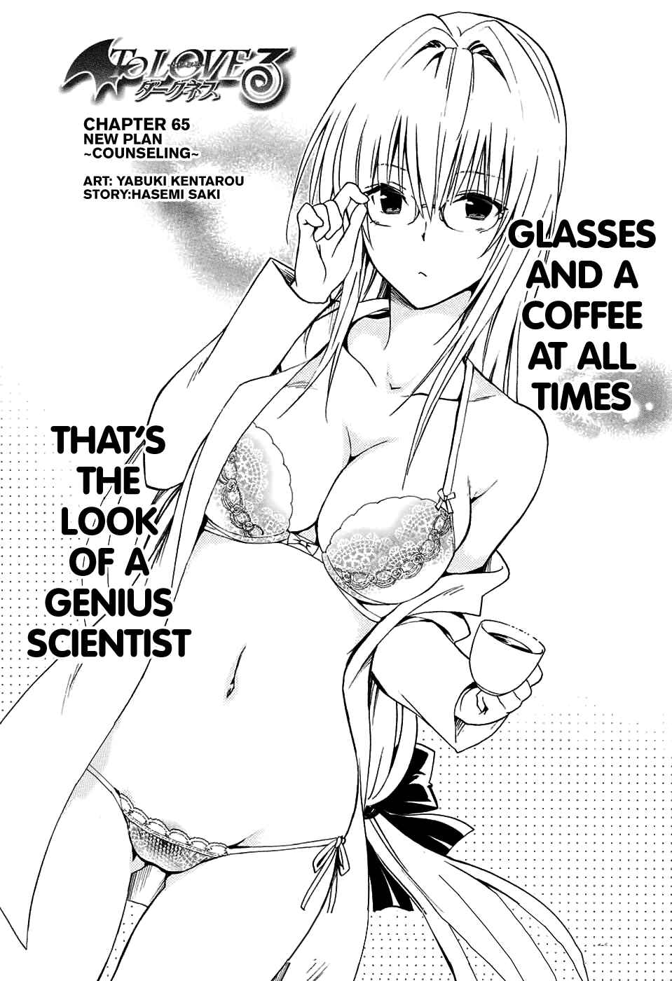 To Love Ru Darkness Chapter 65 - Page 3