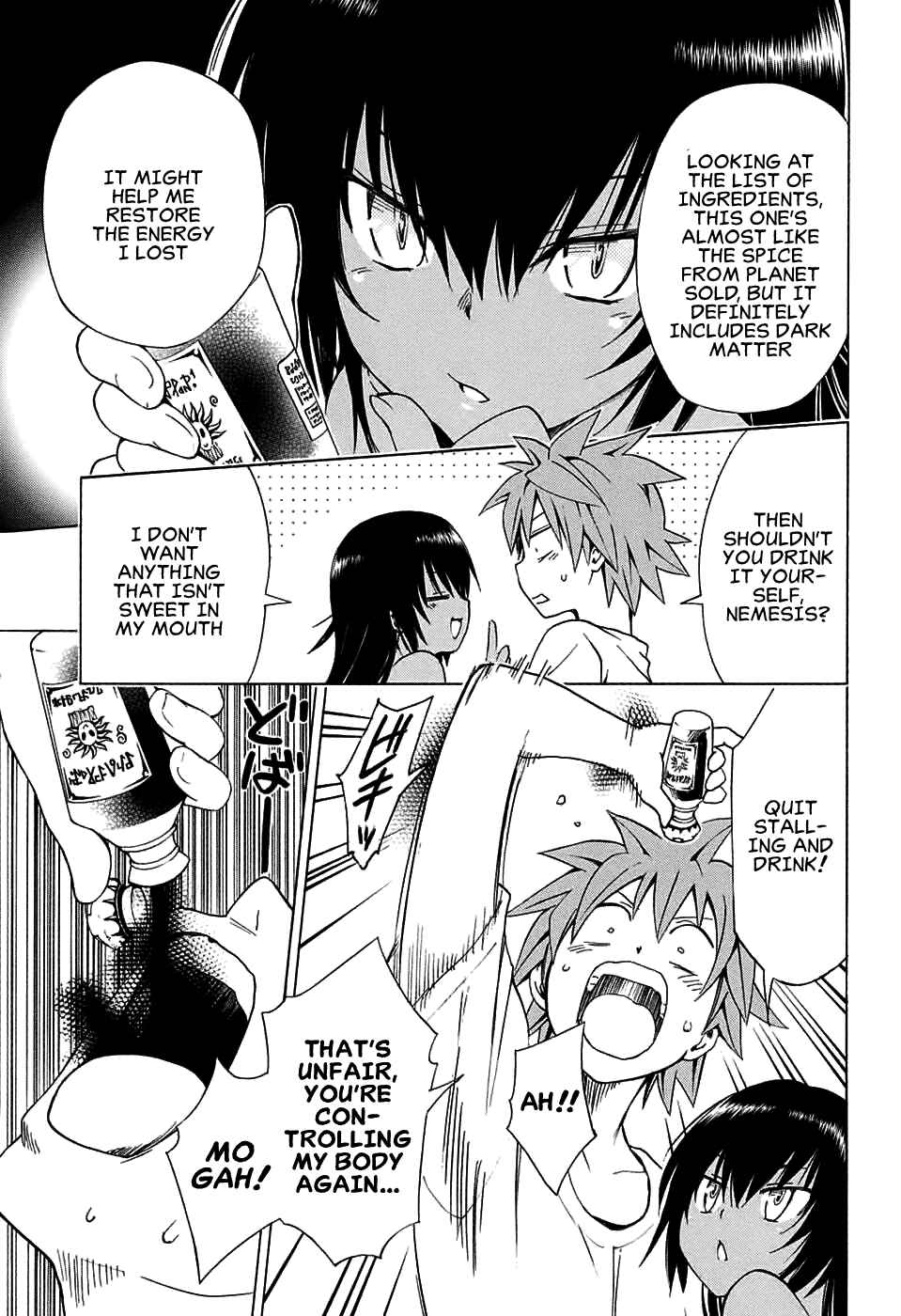 To Love Ru Darkness Chapter 65 - Page 9