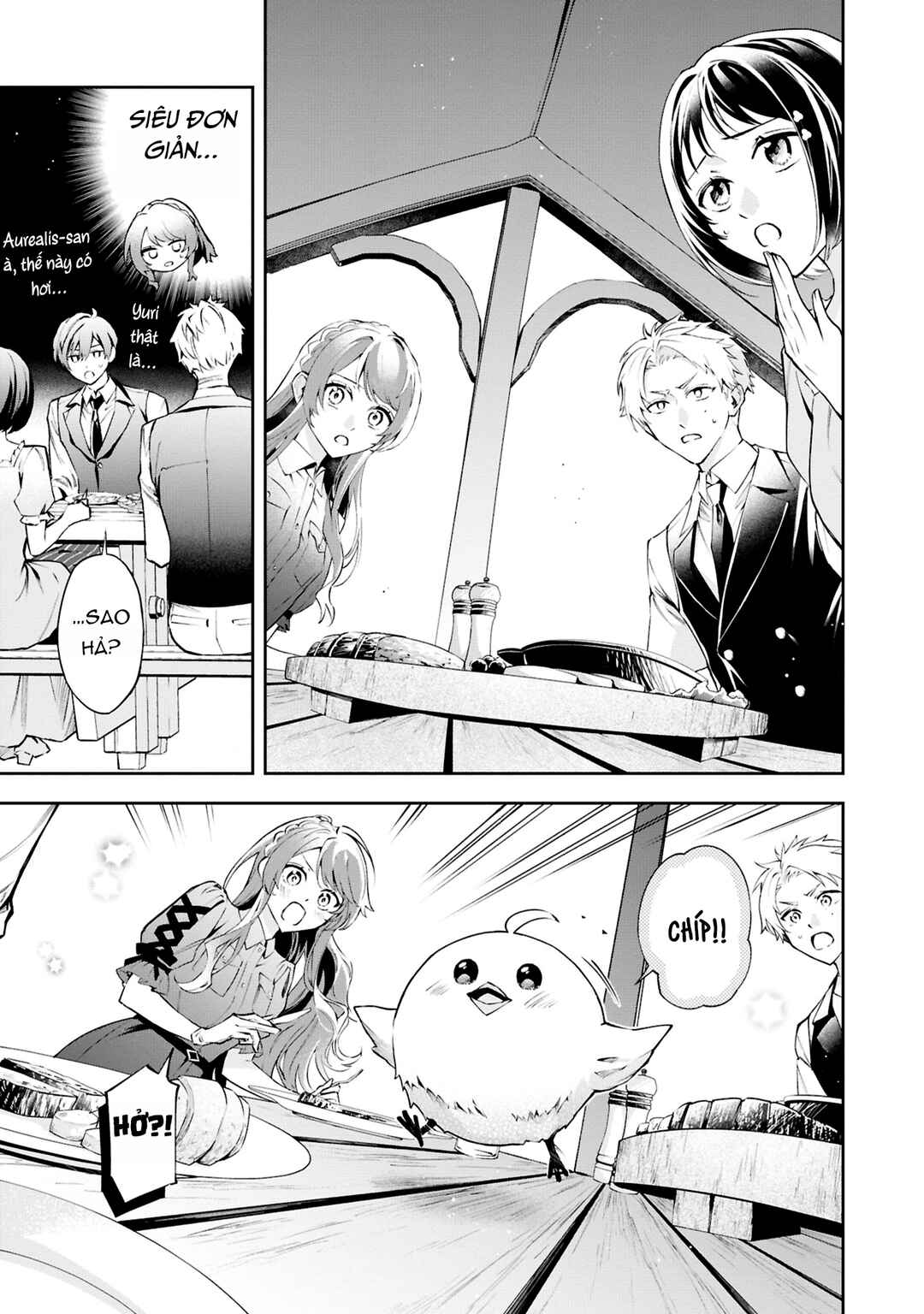 Akuyaku Reijou to Akuyaku Reisoku ga, Deatte Koi ni Ochitanara Chapter 22 - Page 11