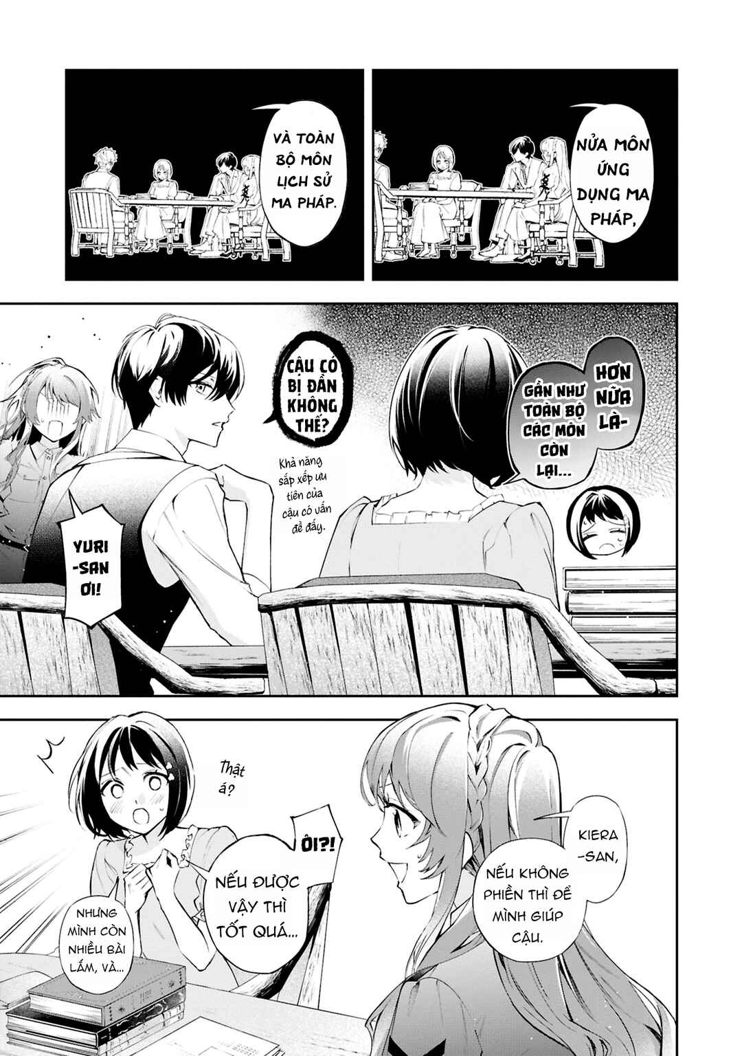 Akuyaku Reijou to Akuyaku Reisoku ga, Deatte Koi ni Ochitanara Chapter 22 - Page 15