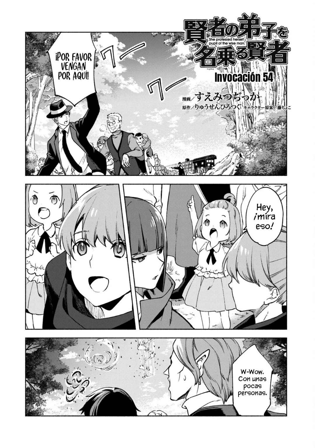 Kenja no Deshi wo Nanoru Kenja Chapter 54 - Page 3
