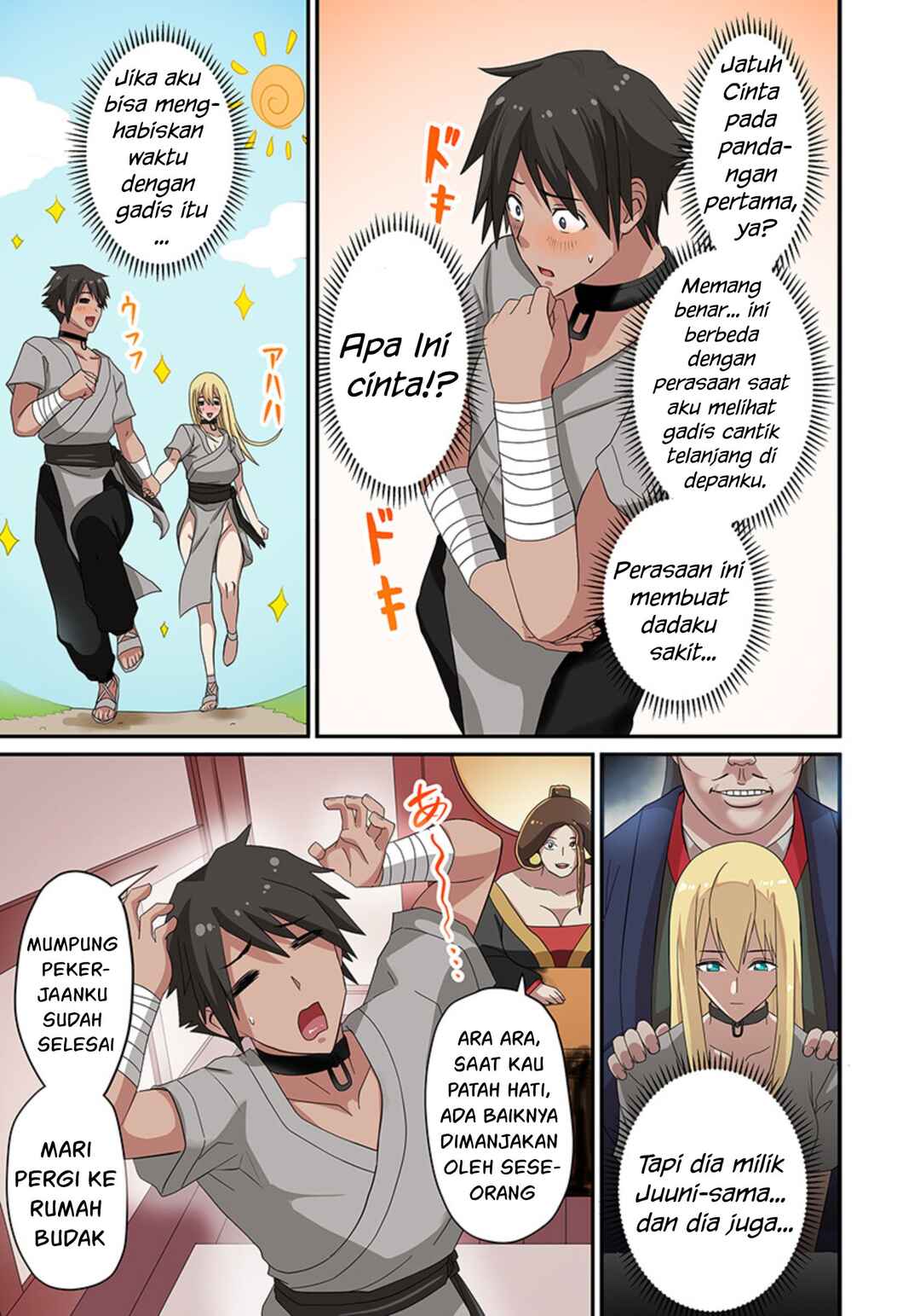 Dorei Senshi no Isekai Taneuma Seikatsu ~Mahou mo Bujutsu mo Saikyou Dashi Harem made!?~ Chapter 3 - Page 13