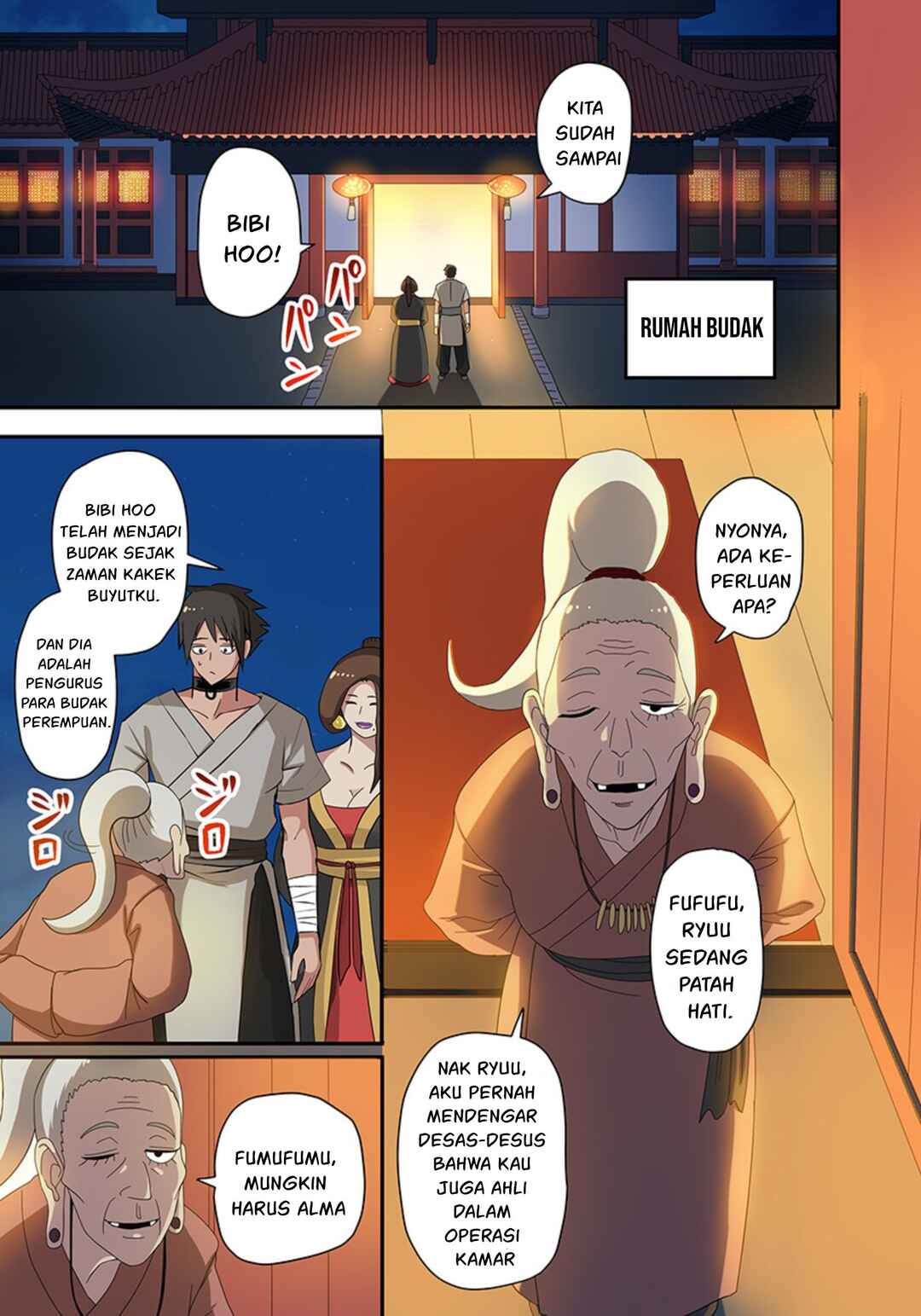 Dorei Senshi no Isekai Taneuma Seikatsu ~Mahou mo Bujutsu mo Saikyou Dashi Harem made!?~ Chapter 3 - Page 14