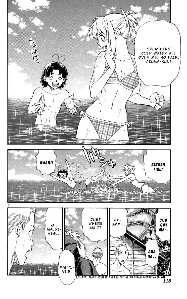 Yakitate!! Japan Chapter 238 - Page 6