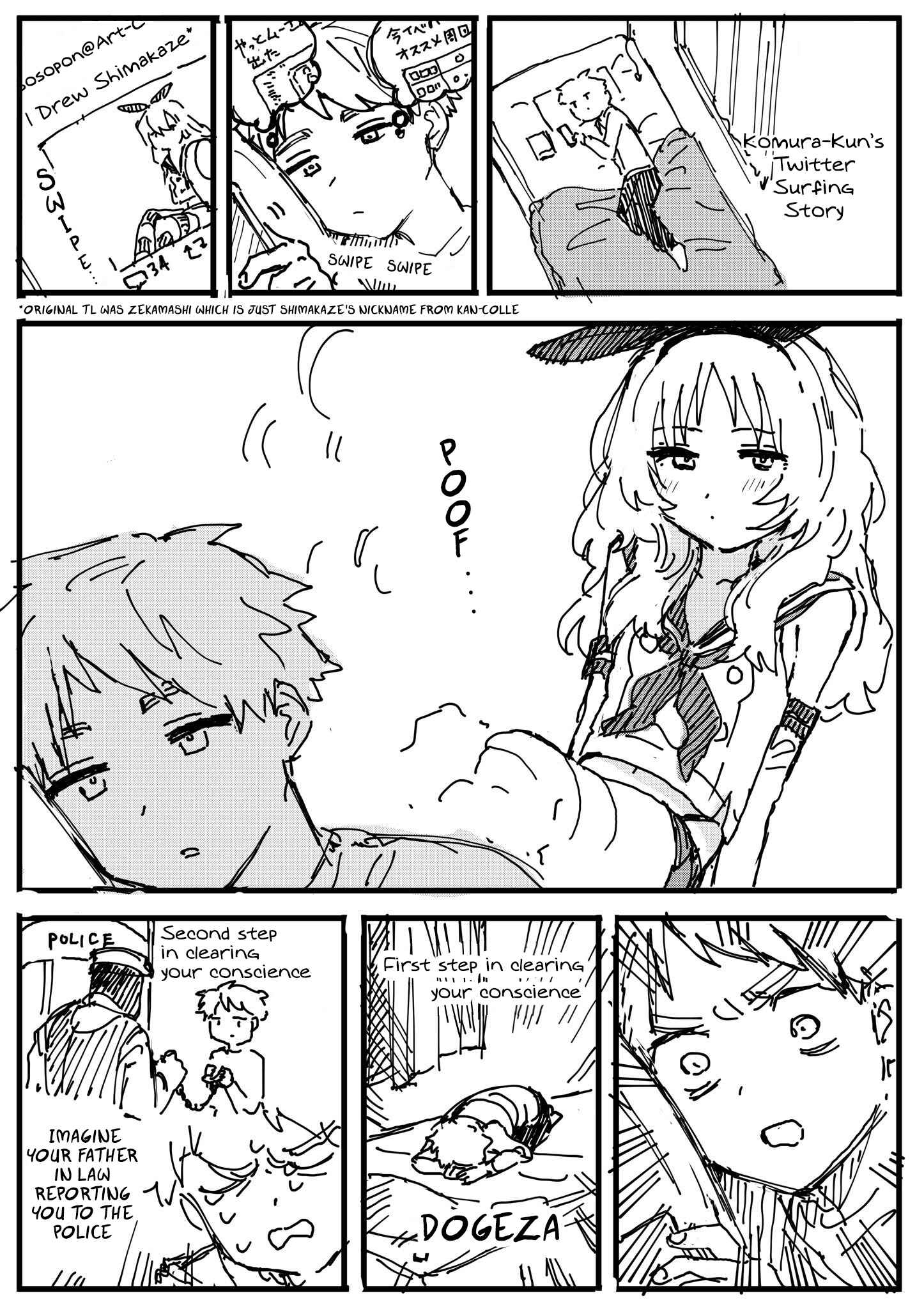 The Girl I Like Forgot Her Glasses - pixiv Side Stories Chapter 3 - Page 1