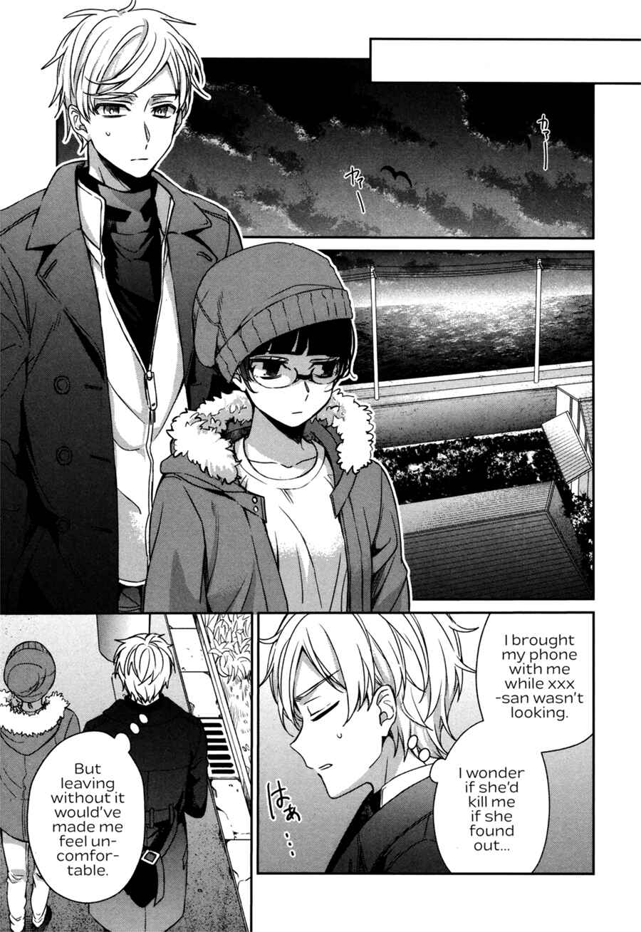 Sachiiro no One Room Chapter 41 - Page 13