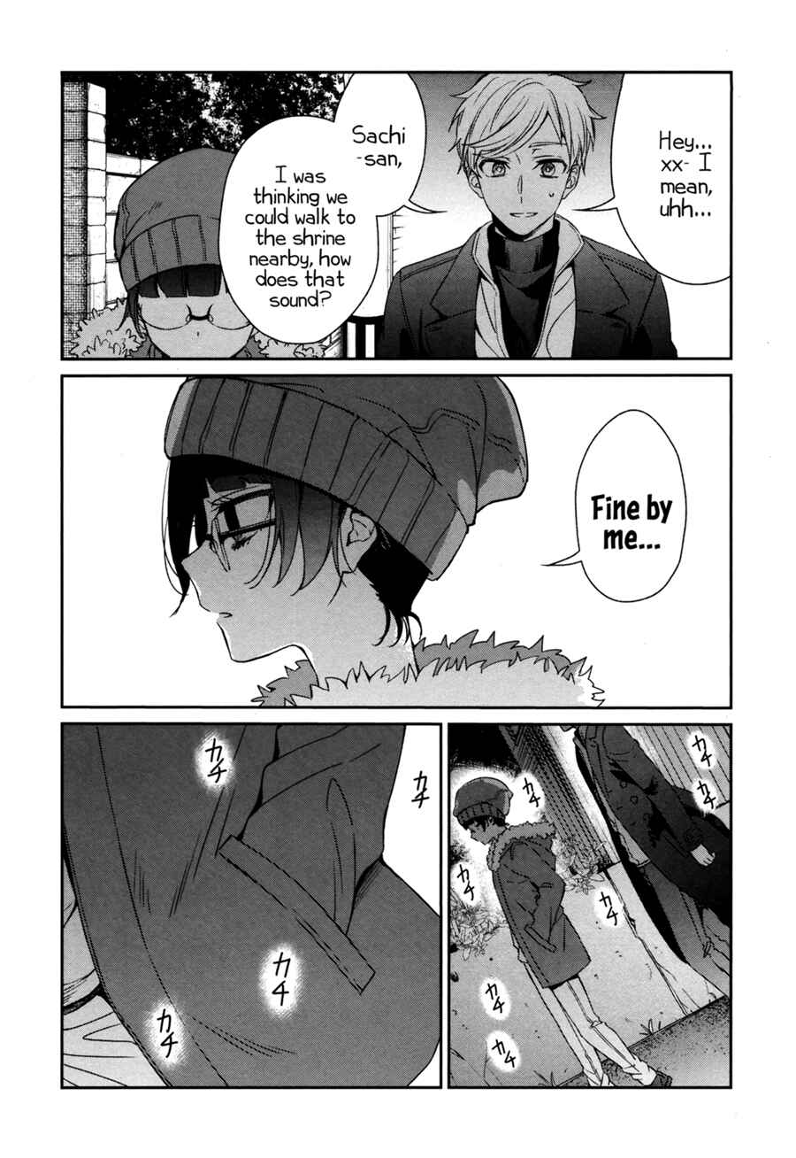 Sachiiro no One Room Chapter 41 - Page 15