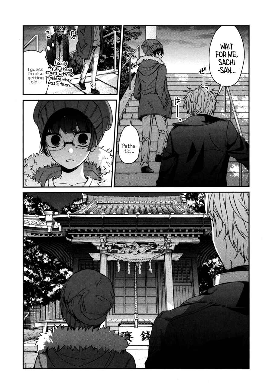 Sachiiro no One Room Chapter 41 - Page 17