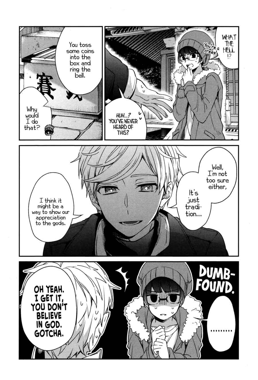 Sachiiro no One Room Chapter 41 - Page 19