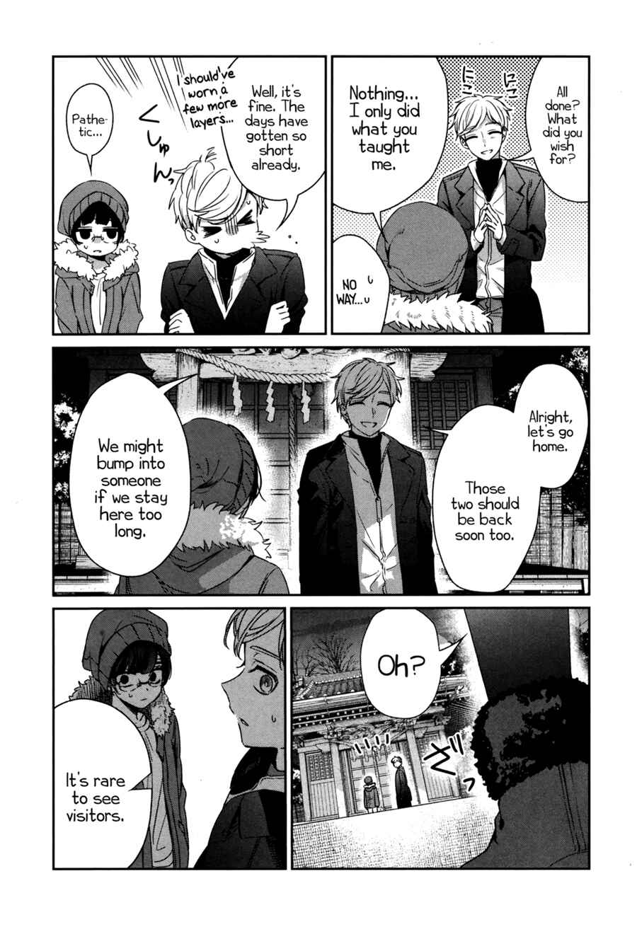Sachiiro no One Room Chapter 41 - Page 25