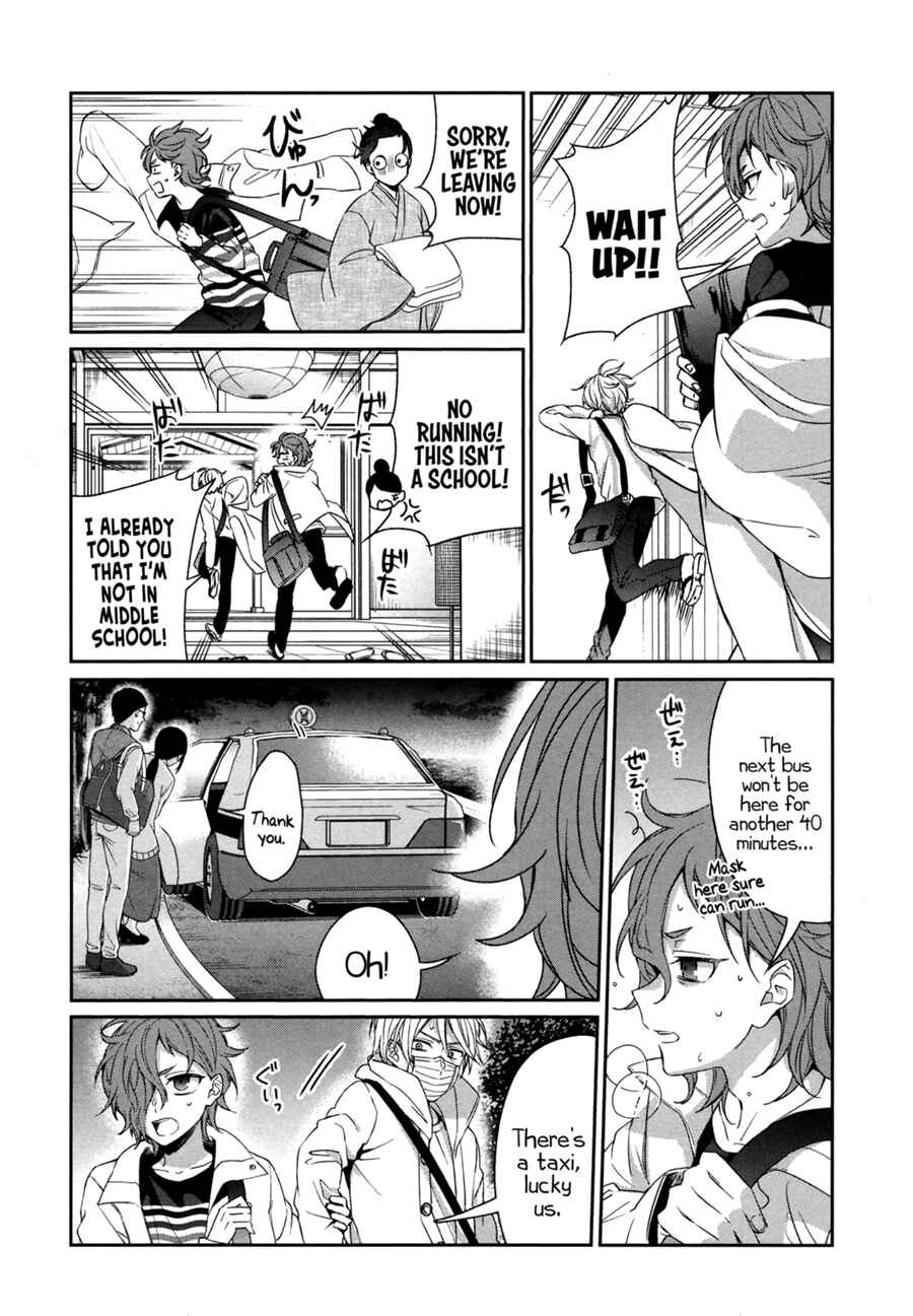 Sachiiro no One Room Chapter 41 - Page 6