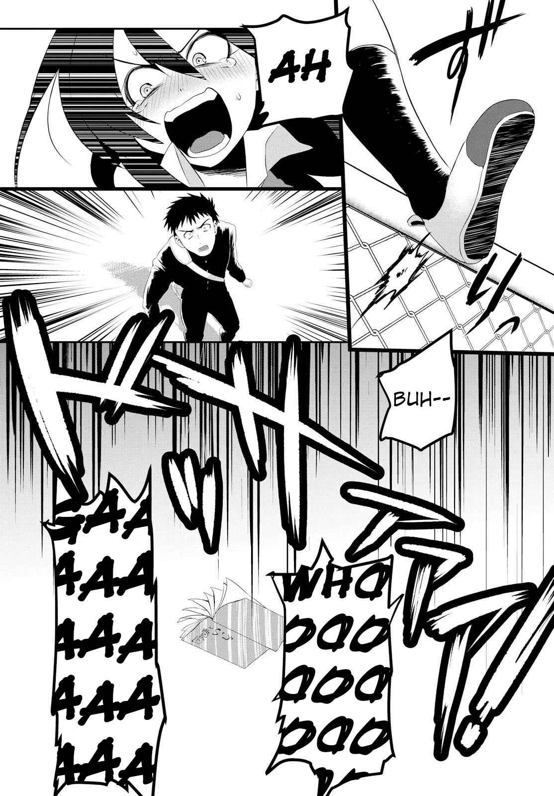 Do Chokkyuu Kareshi x Kanojo Chapter 1 - Page 17