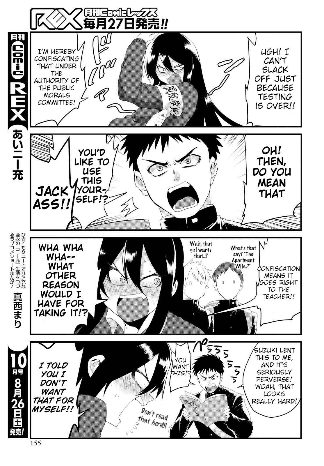 Do Chokkyuu Kareshi x Kanojo Chapter 1 - Page 9
