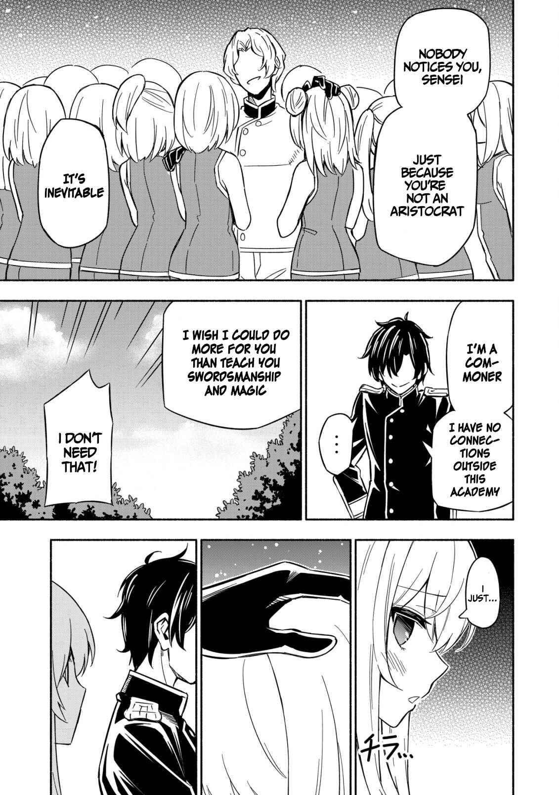 Maou Reijou no Kyouiku Gakari ~Yuusha Gakuin wo Tsuihou Sareta Heimin Kyoushi wa Maou no Musume-Tachi no Katei Kyoushi to Naru~ Chapter 1 - Page 7