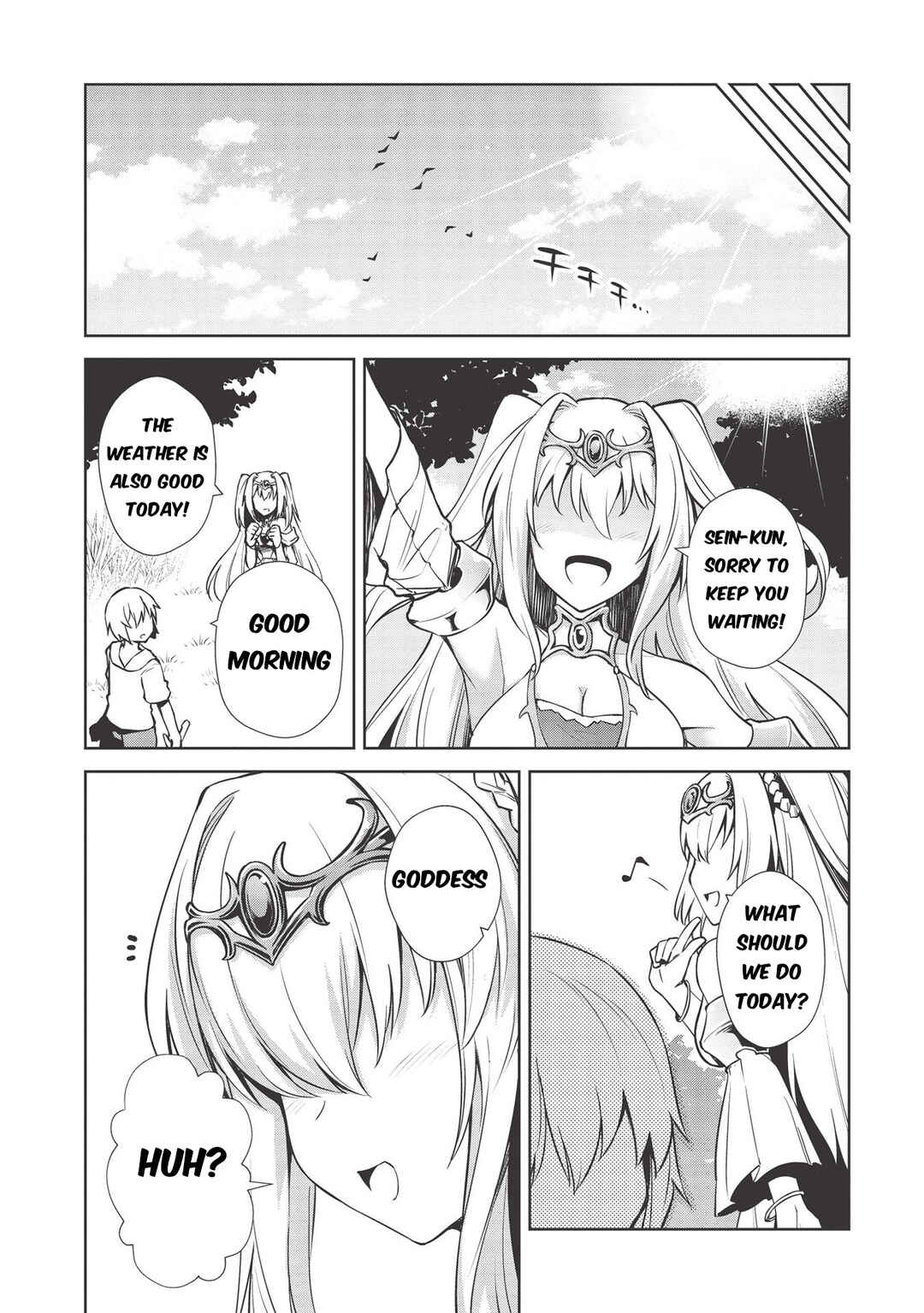 Seinaru Kishi no Ankokudou Chapter 12 - Page 13