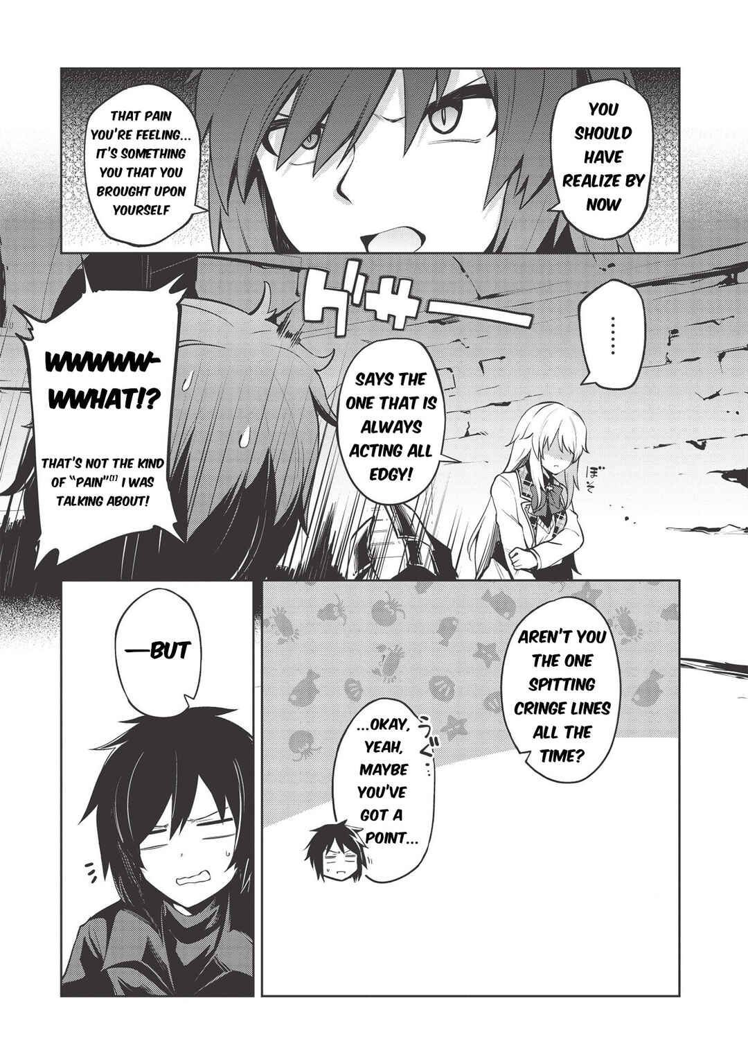Seinaru Kishi no Ankokudou Chapter 12 - Page 4