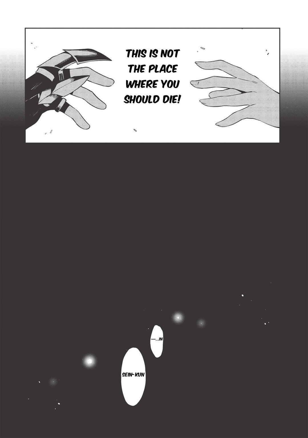Seinaru Kishi no Ankokudou Chapter 12 - Page 8