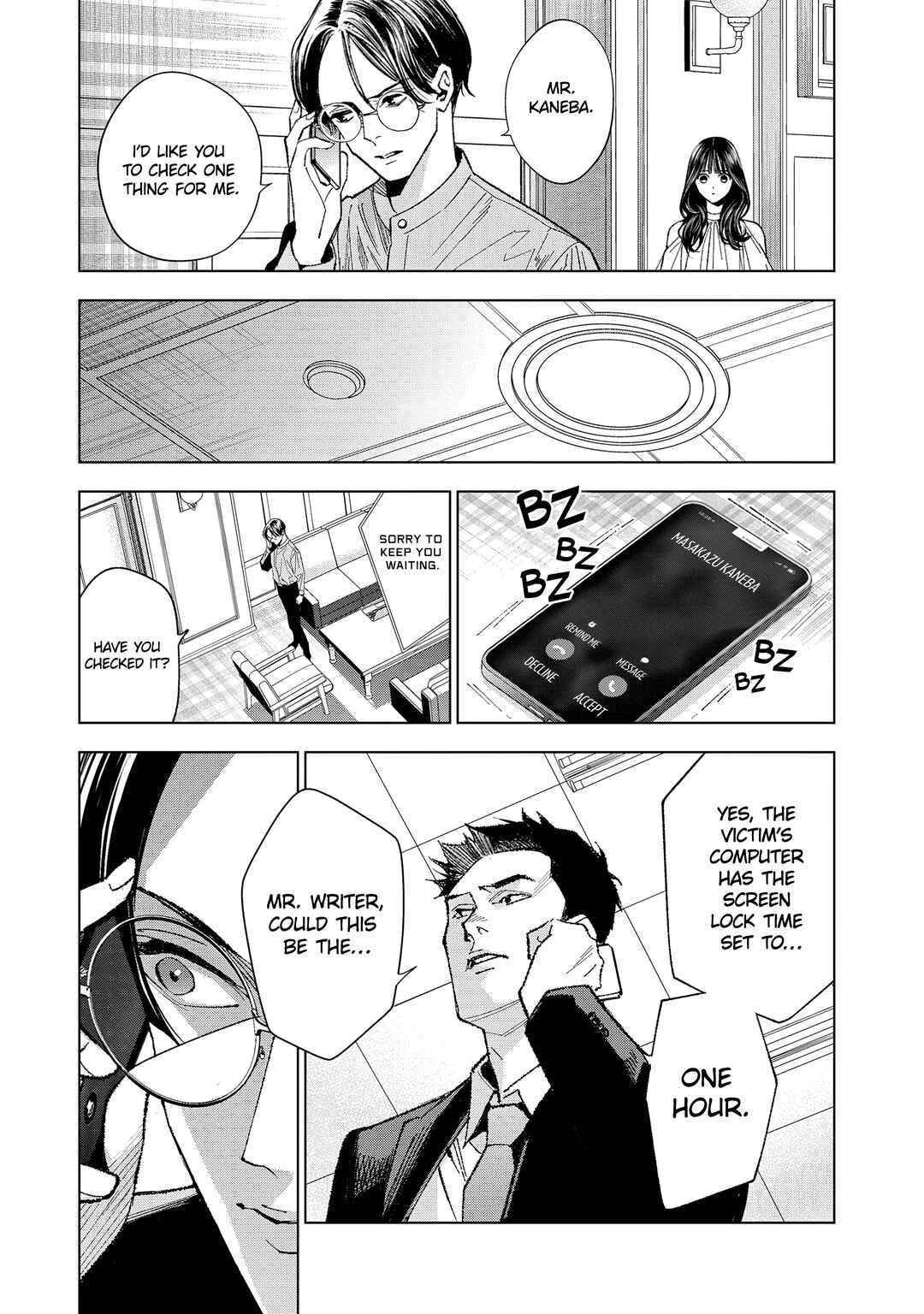 Medium: Spirit Medium Detective Hisui Jyouduka Chapter 5 - Page 10