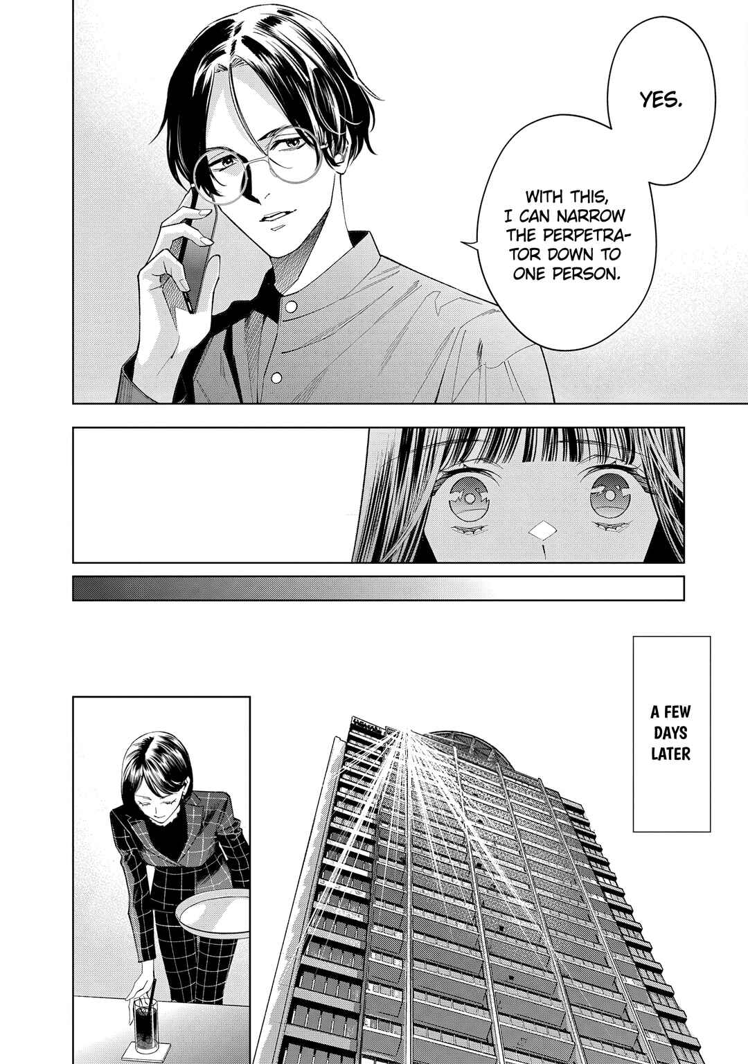 Medium: Spirit Medium Detective Hisui Jyouduka Chapter 5 - Page 11