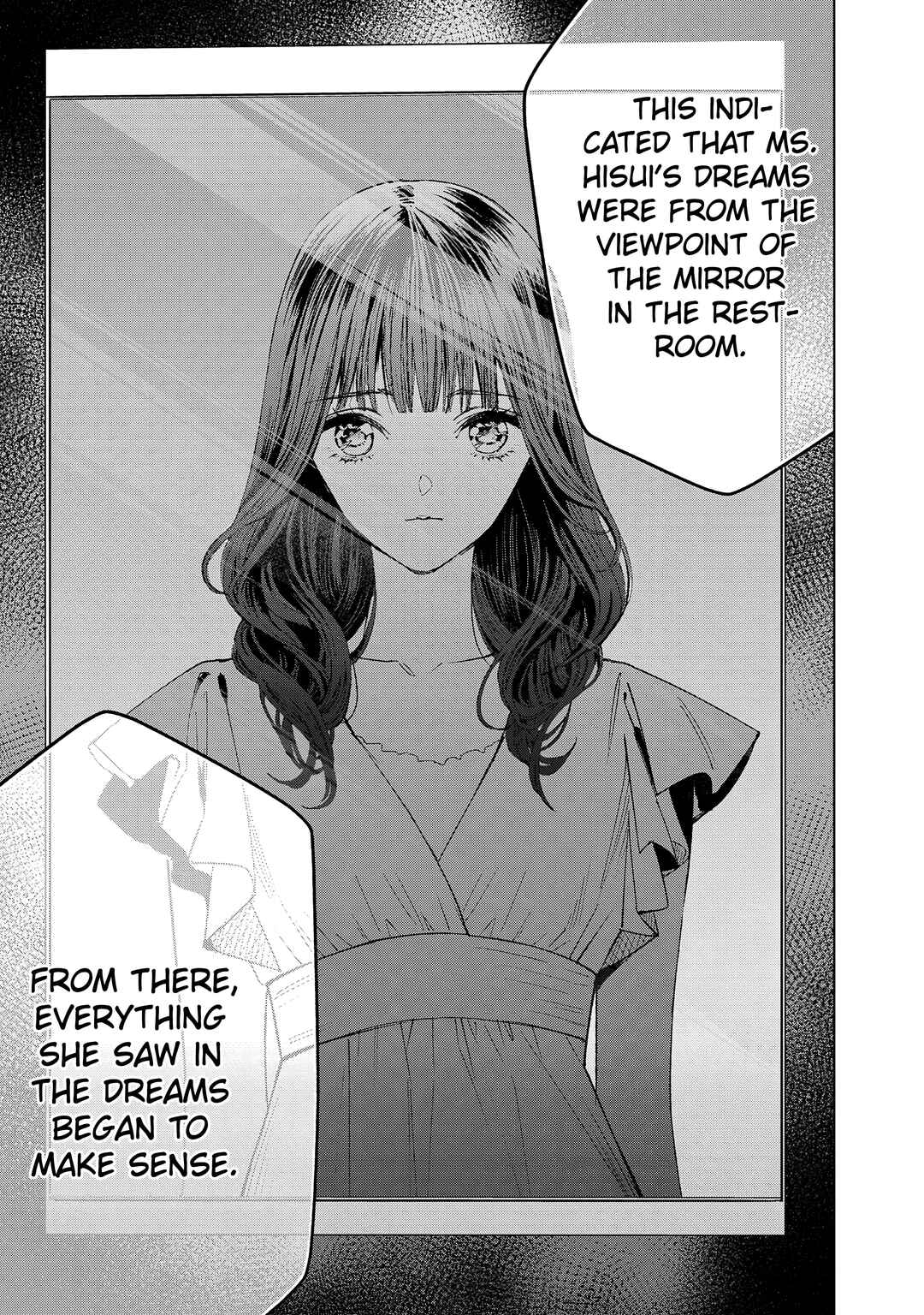 Medium: Spirit Medium Detective Hisui Jyouduka Chapter 5 - Page 16
