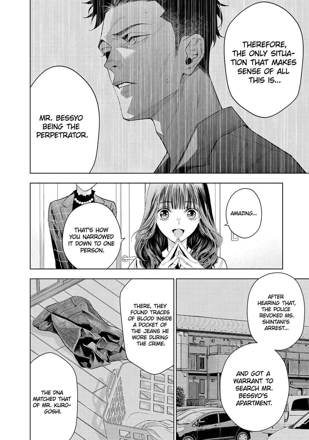 Medium: Spirit Medium Detective Hisui Jyouduka Chapter 5 - Page 25